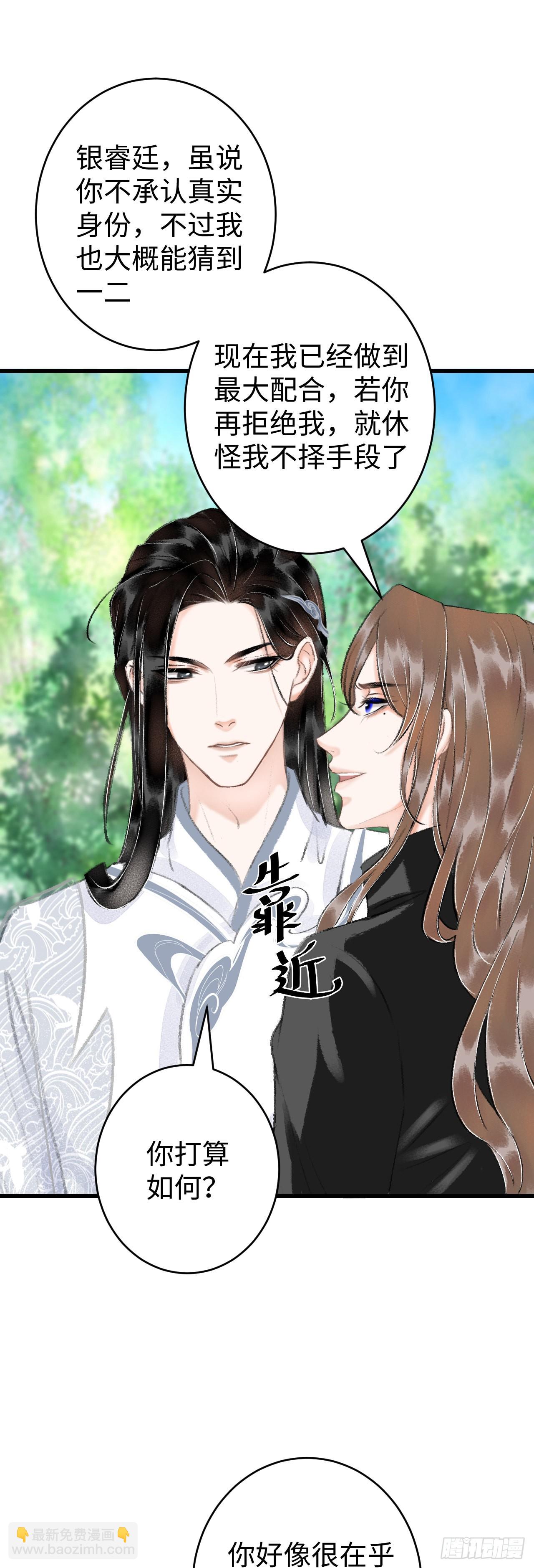 15·美人出浴47