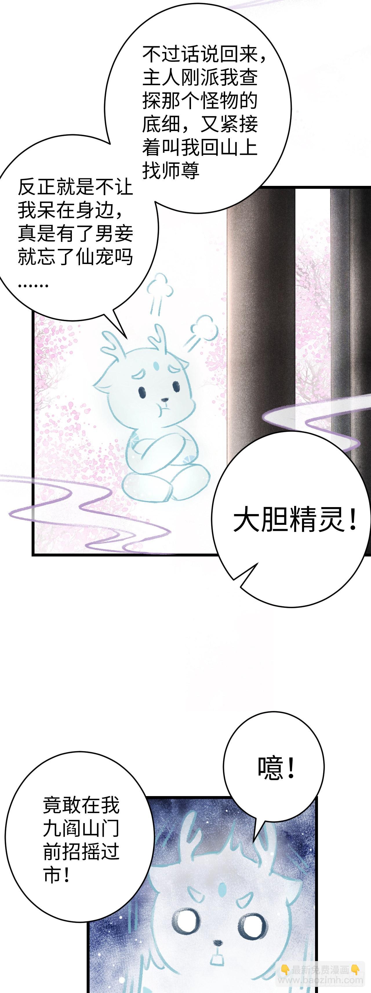 15·美人出浴56