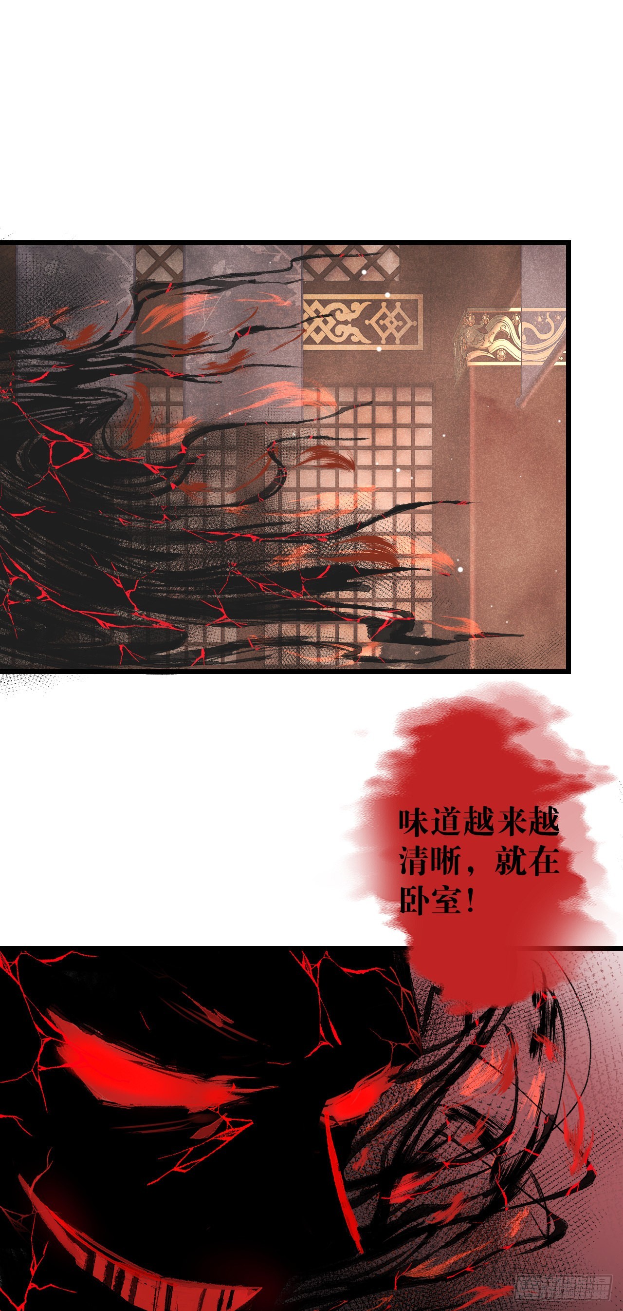 24·说好的不抛弃14