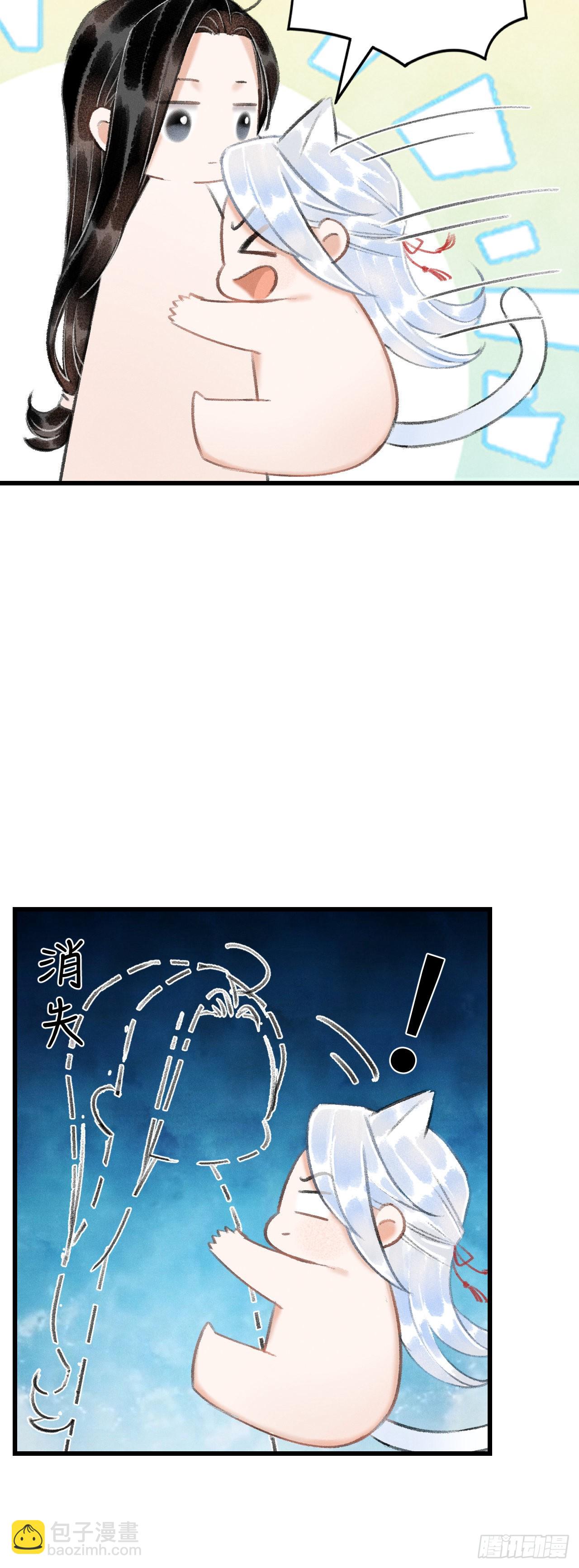 24·说好的不抛弃20