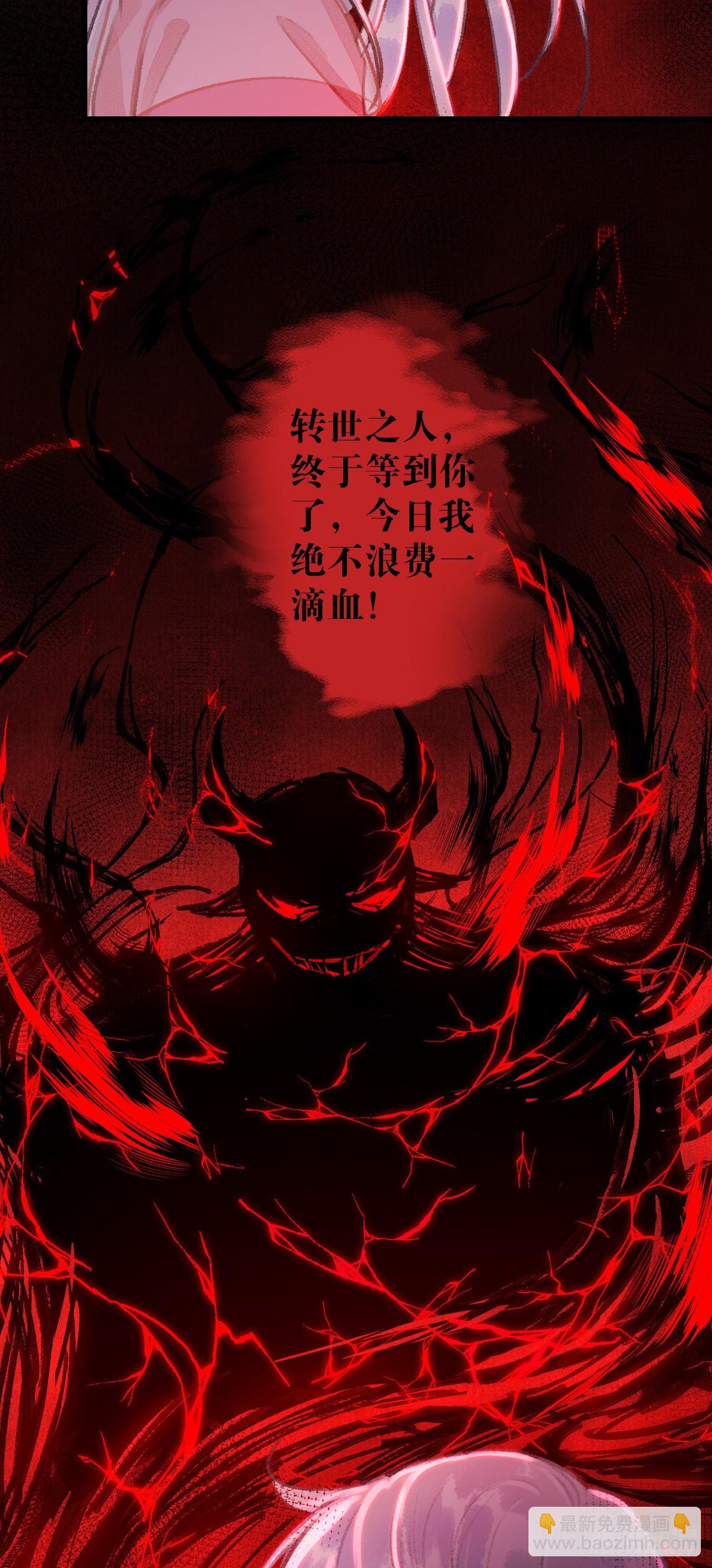 24·说好的不抛弃23