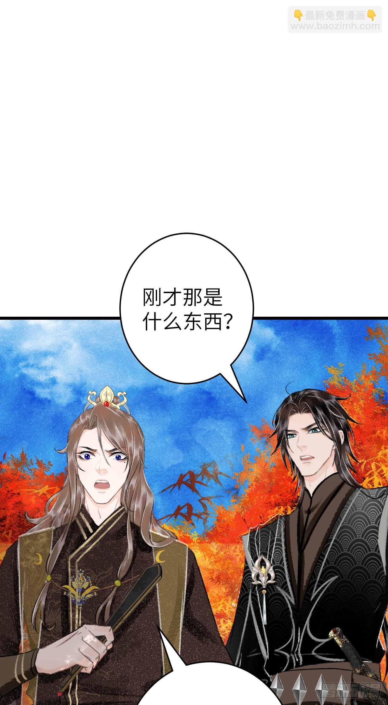 24·说好的不抛弃31