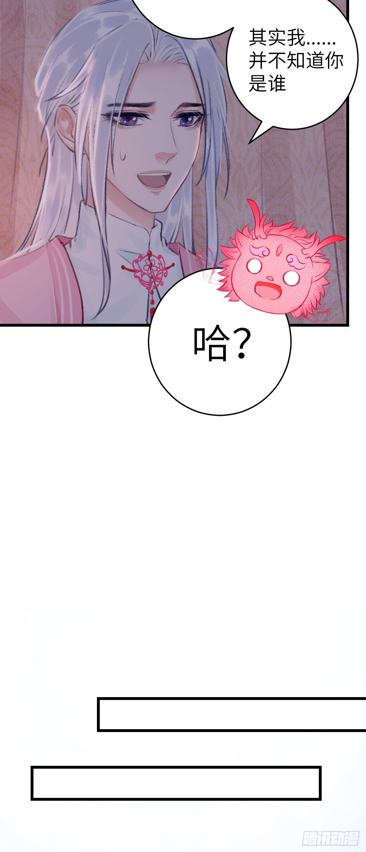 27·吃醋12