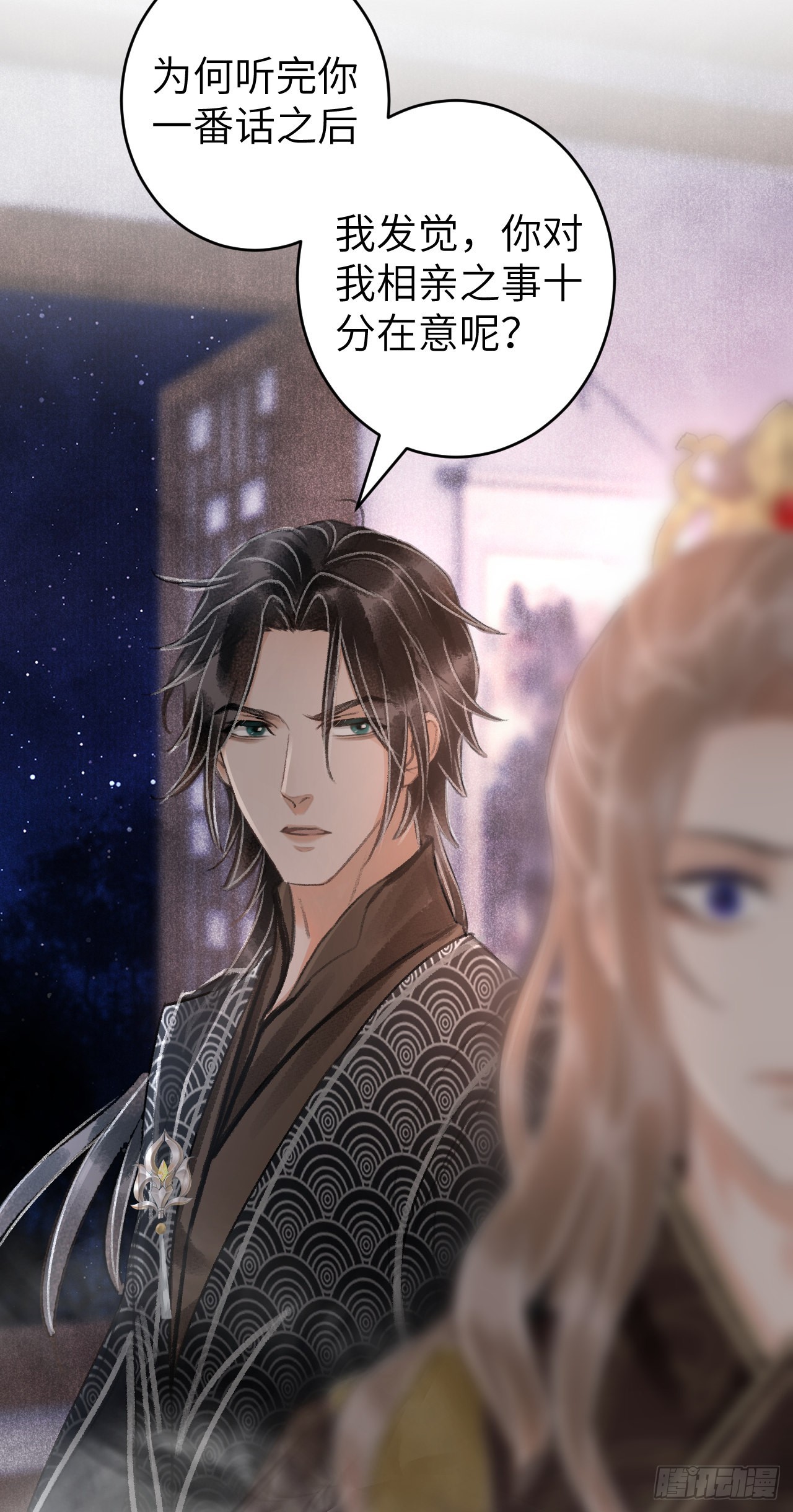 27·吃醋42