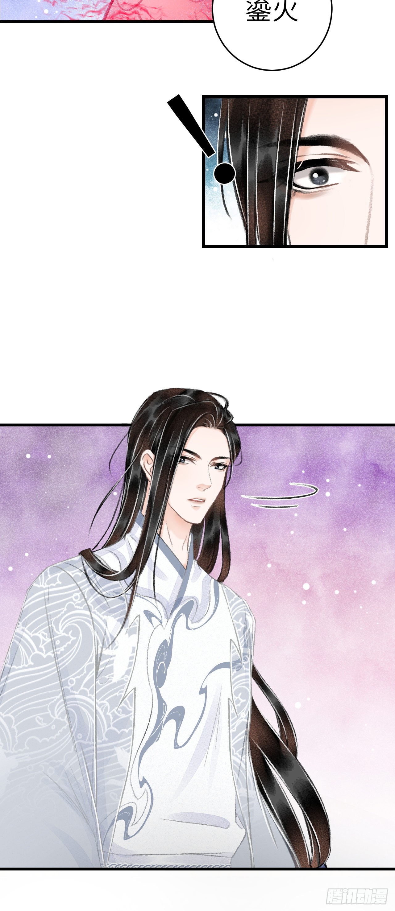 27·吃醋7