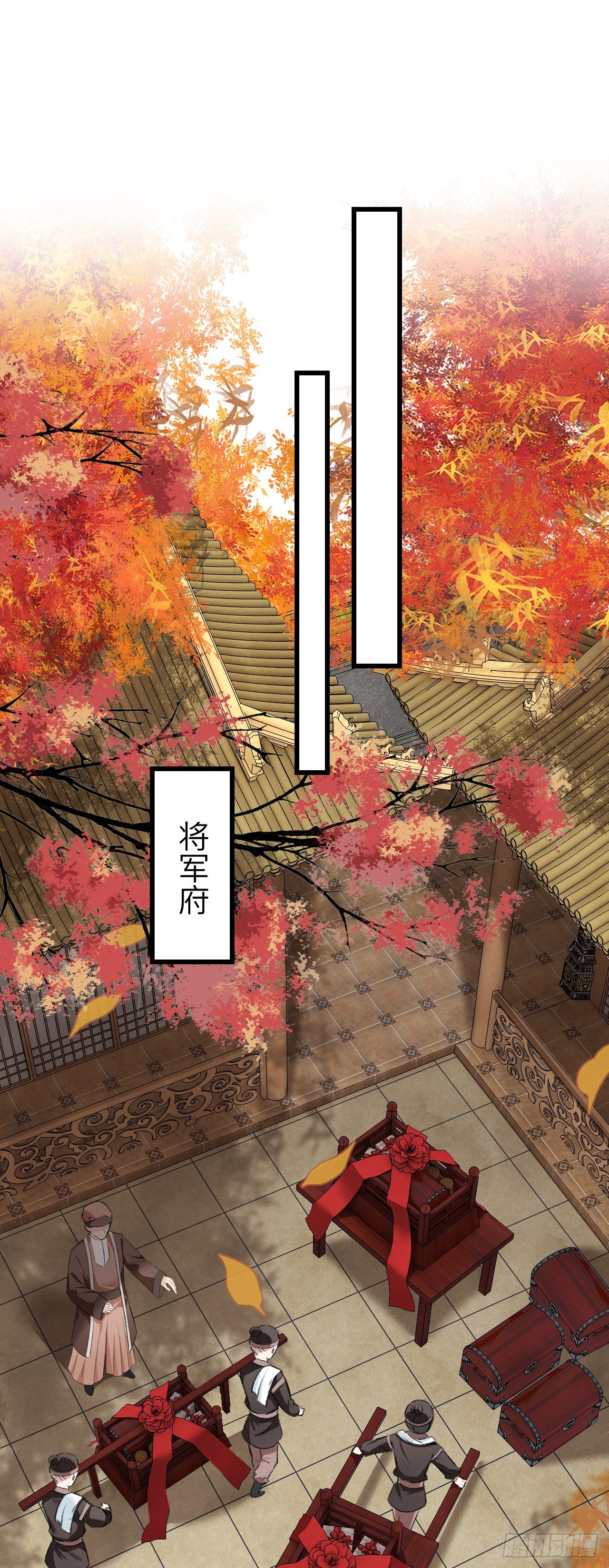 30·房中之术18