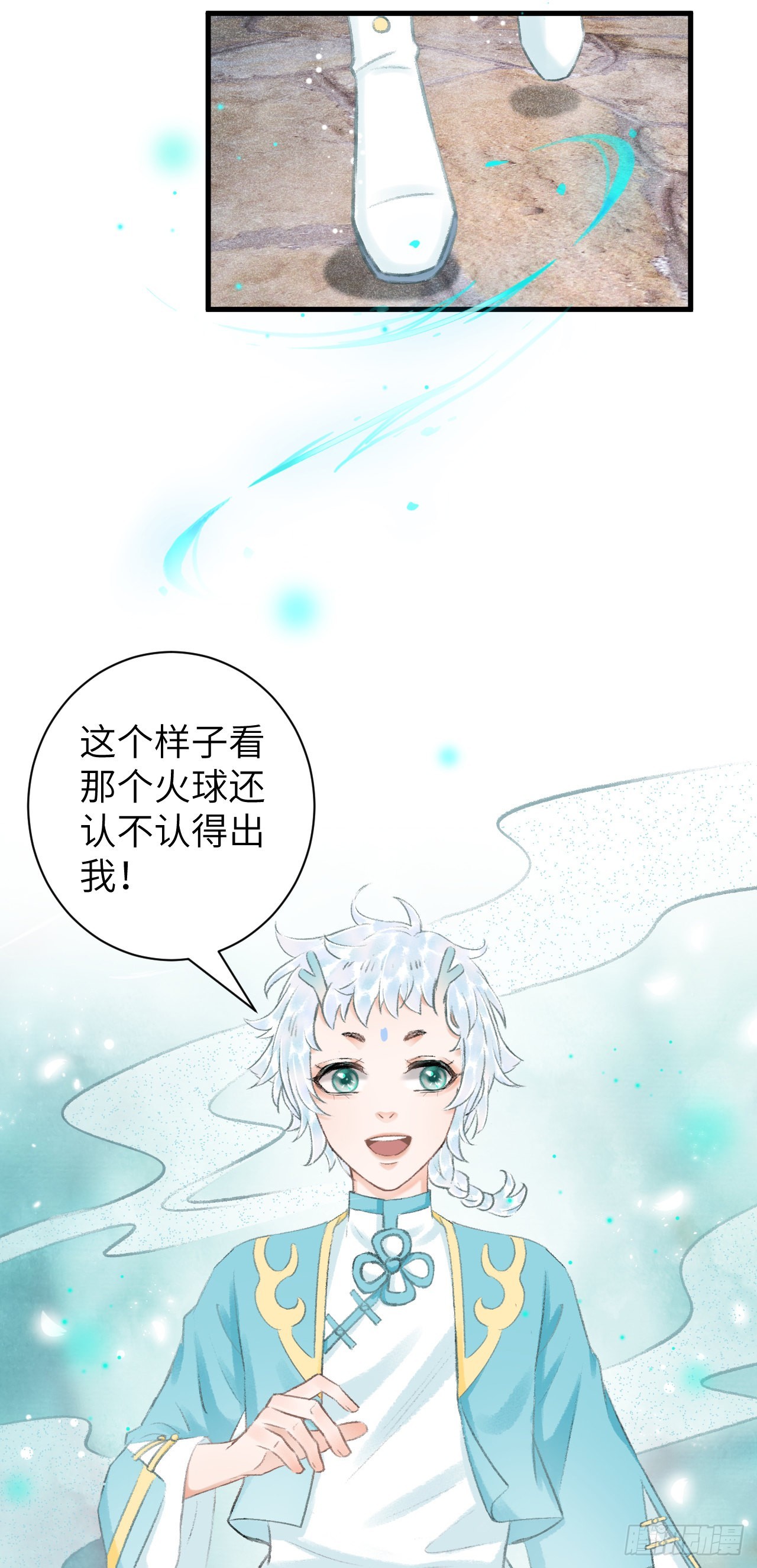 32·不光彩13