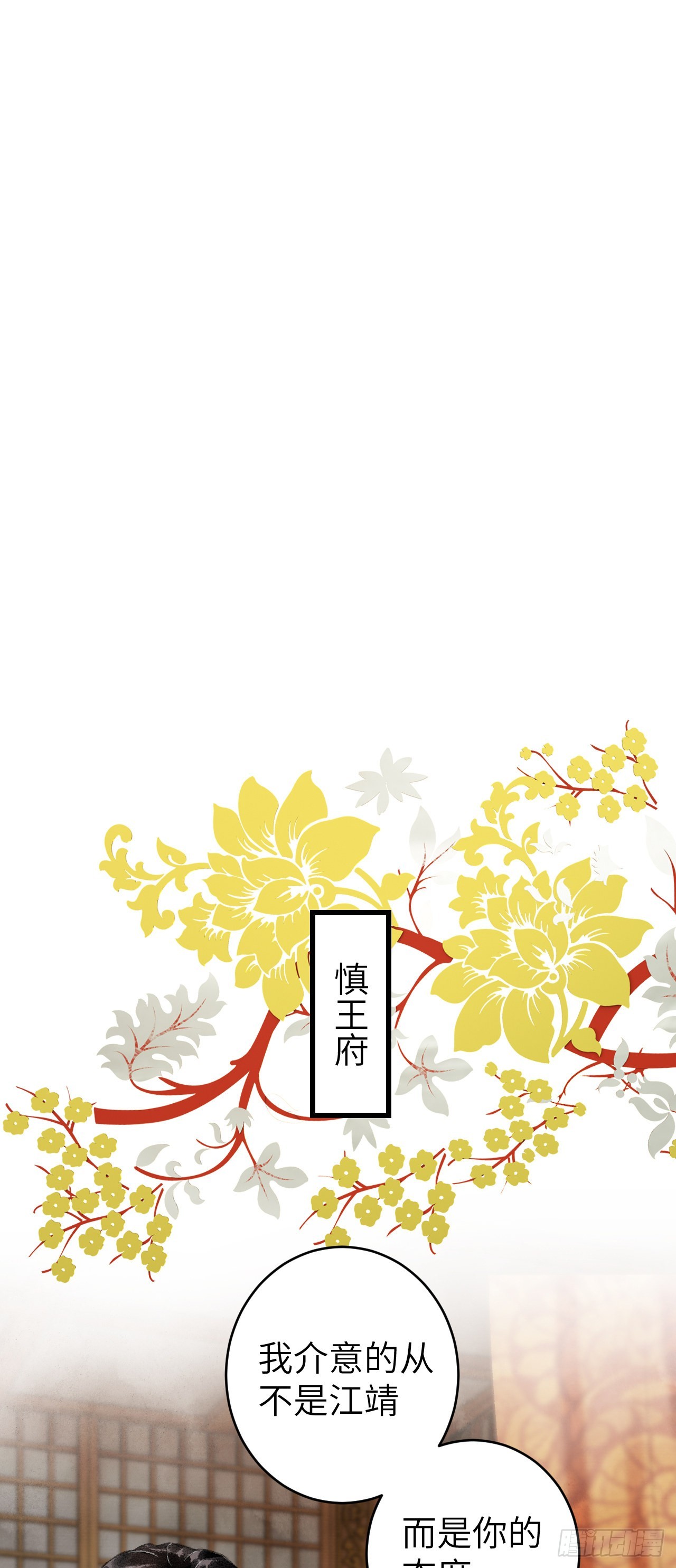 32·不光彩19