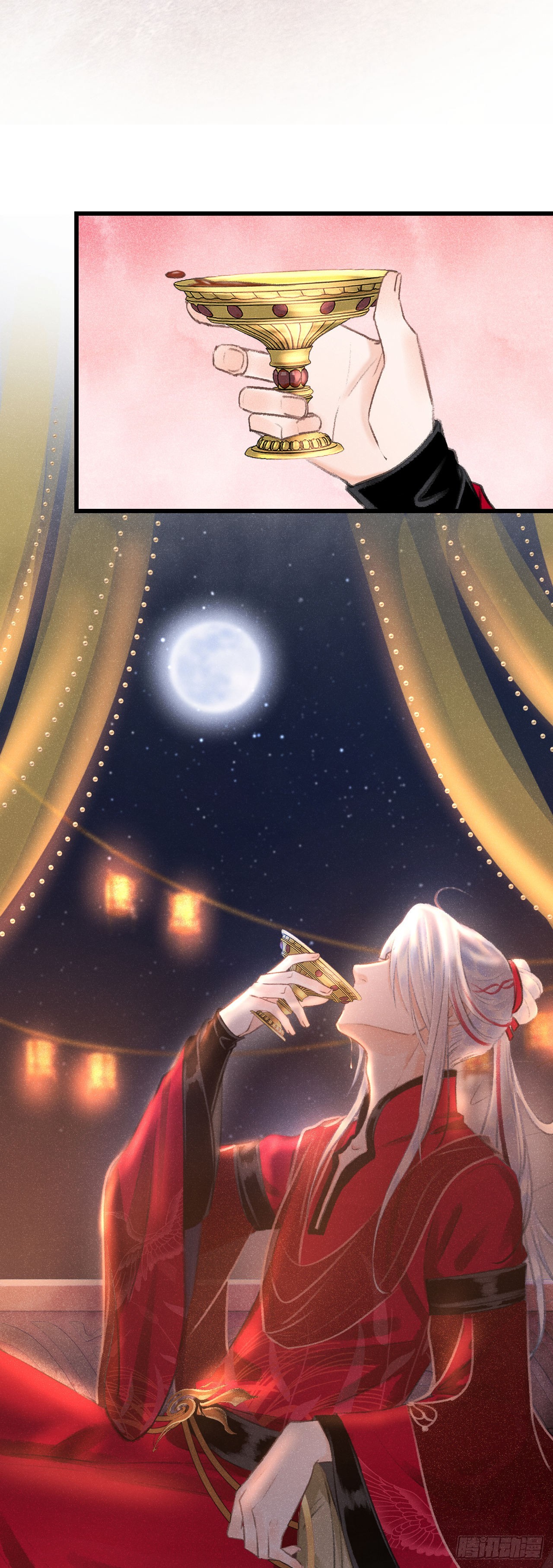 35·醉酒之后2.012