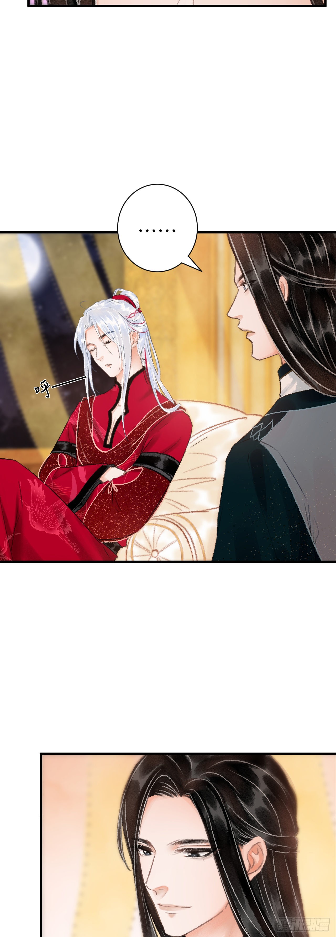 35·醉酒之后2.020