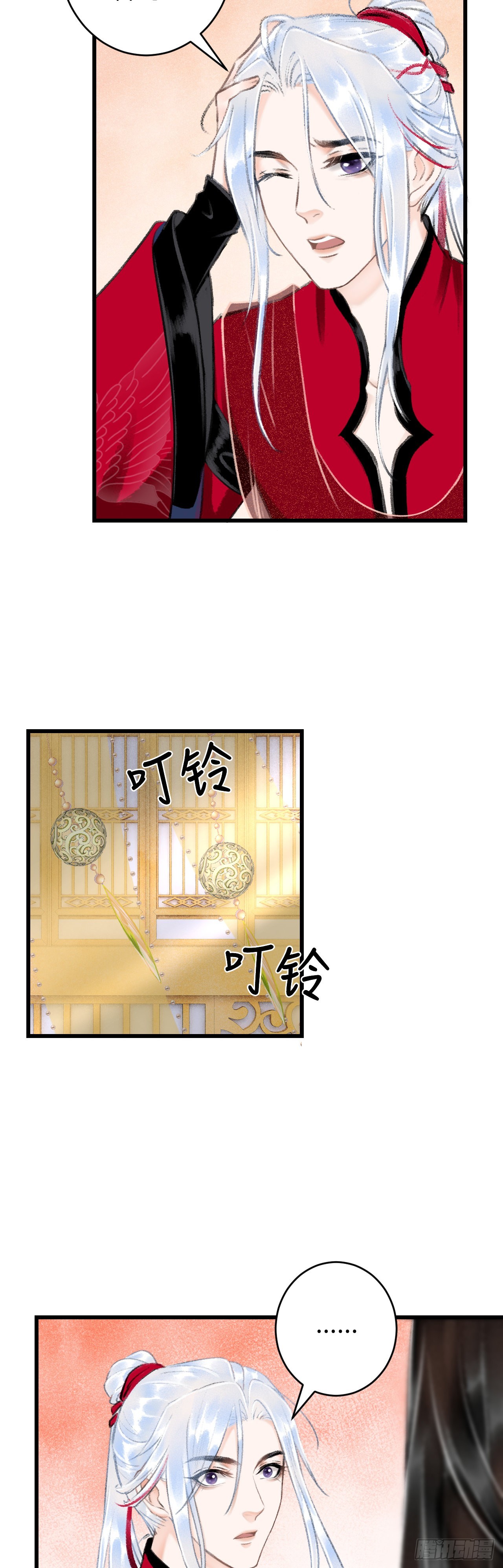 35·醉酒之后2.026
