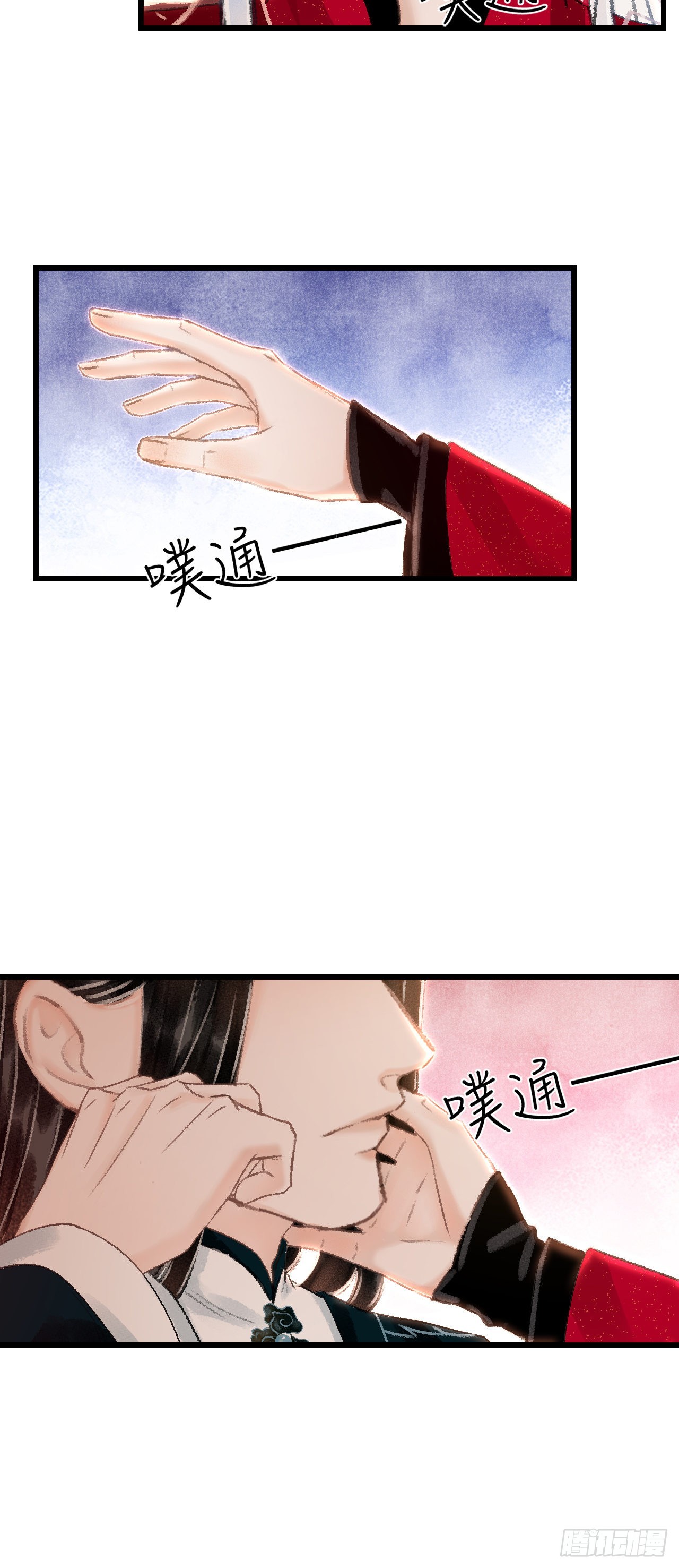 35·醉酒之后2.030