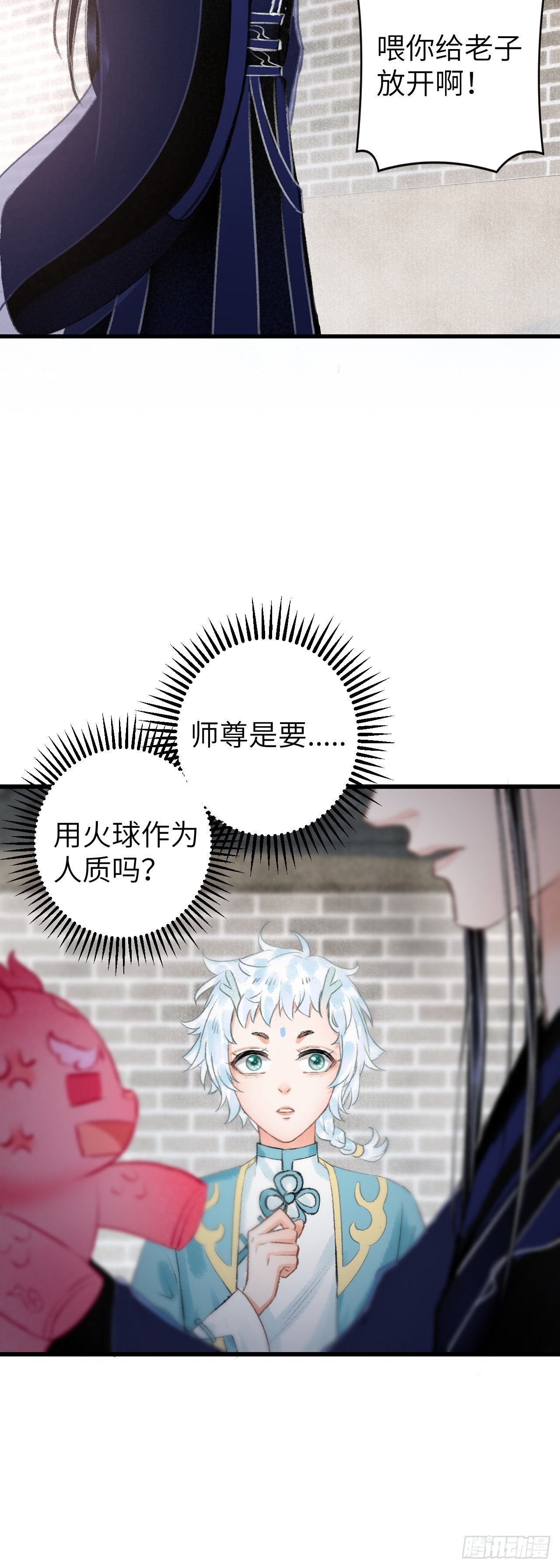 35·醉酒之后2.09