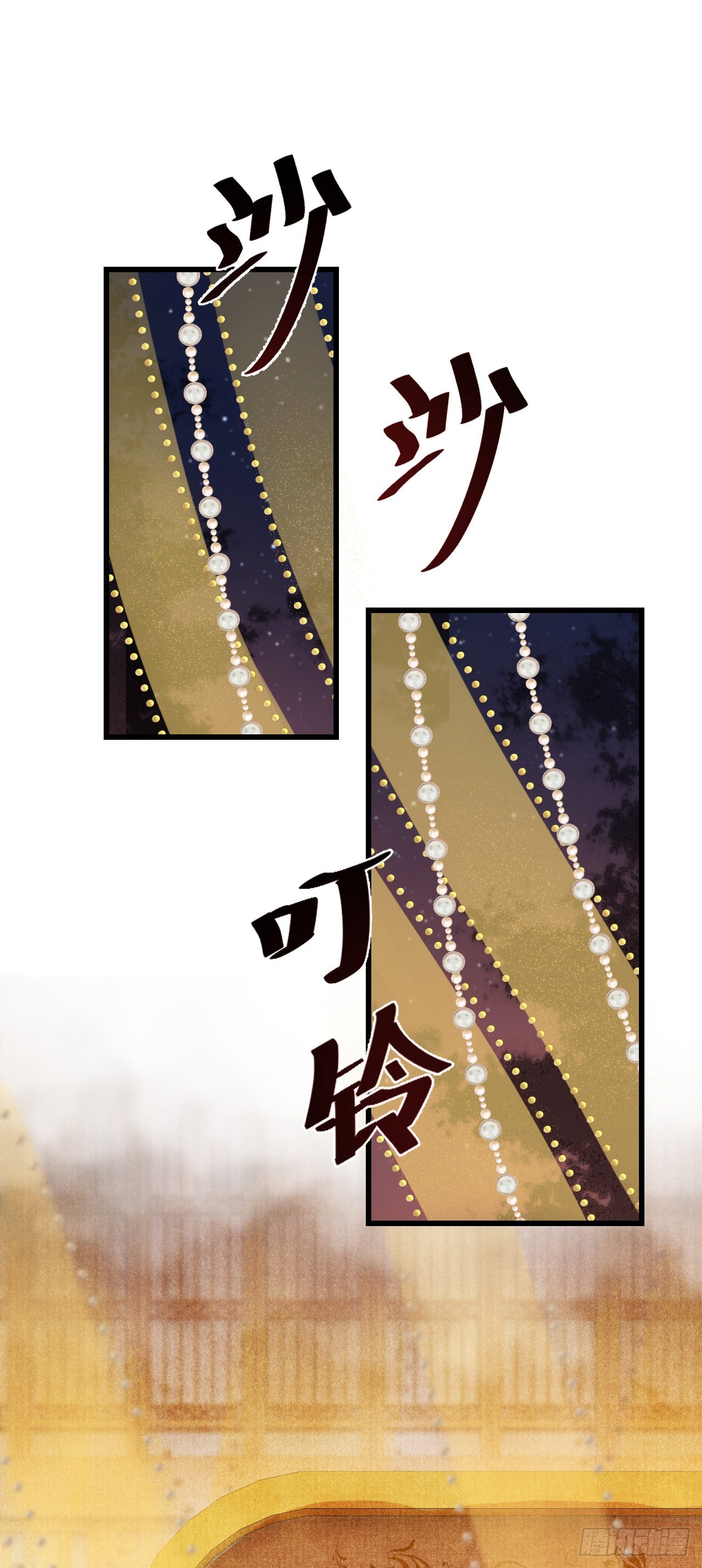 36·要多糟有多糟2