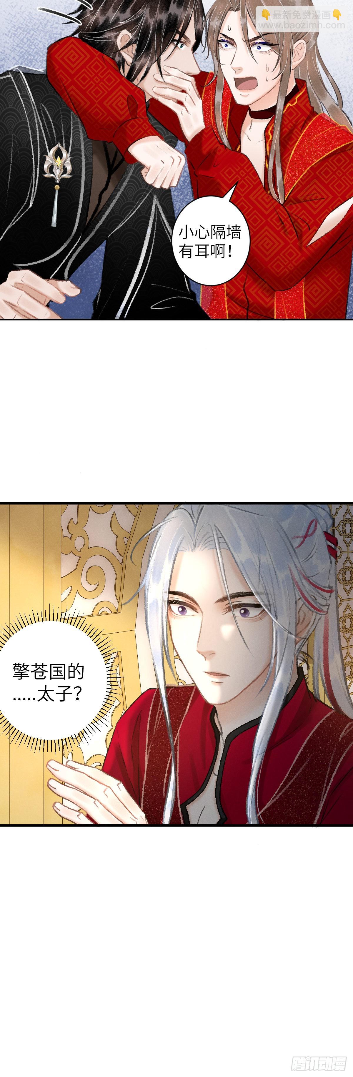 36·要多糟有多糟30