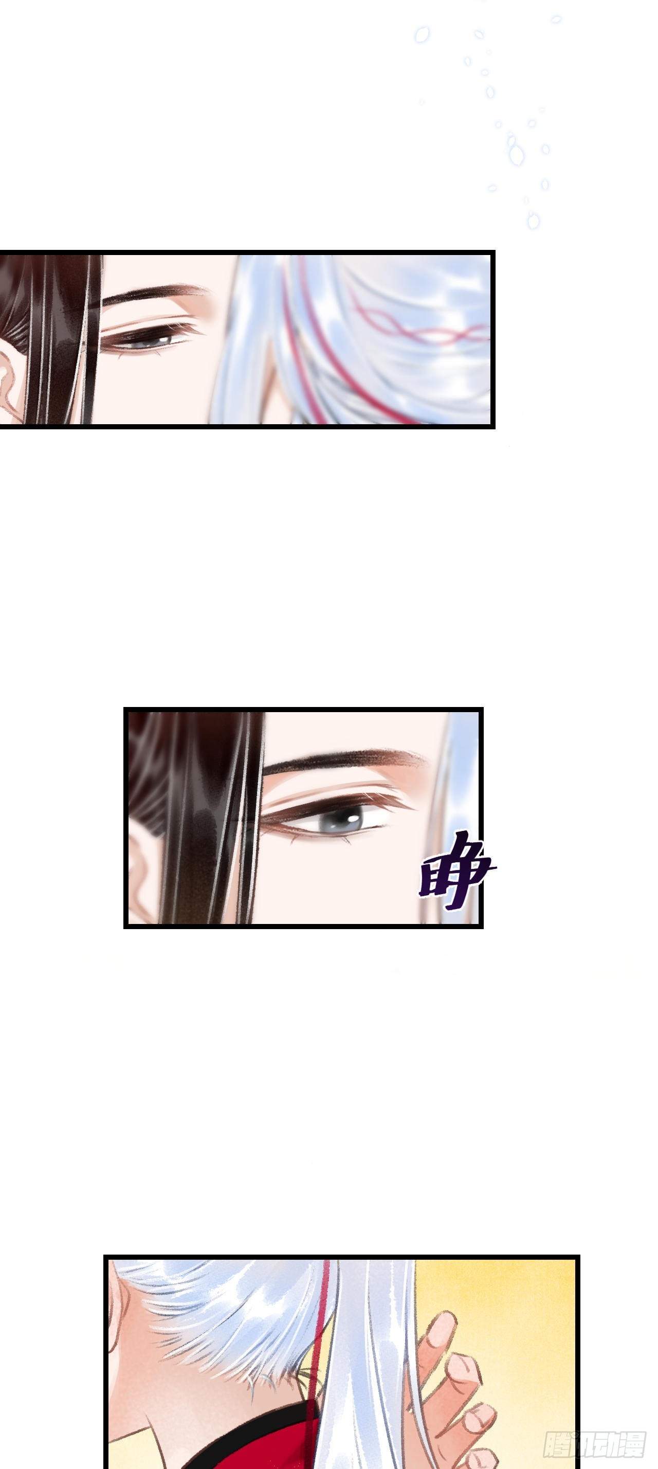 36·要多糟有多糟5