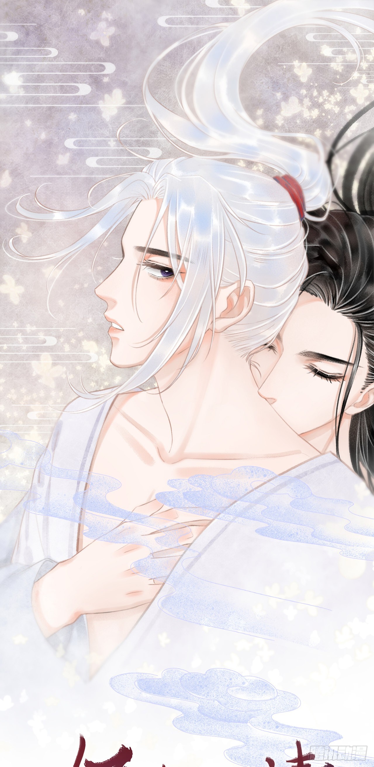 38·师徒较量0