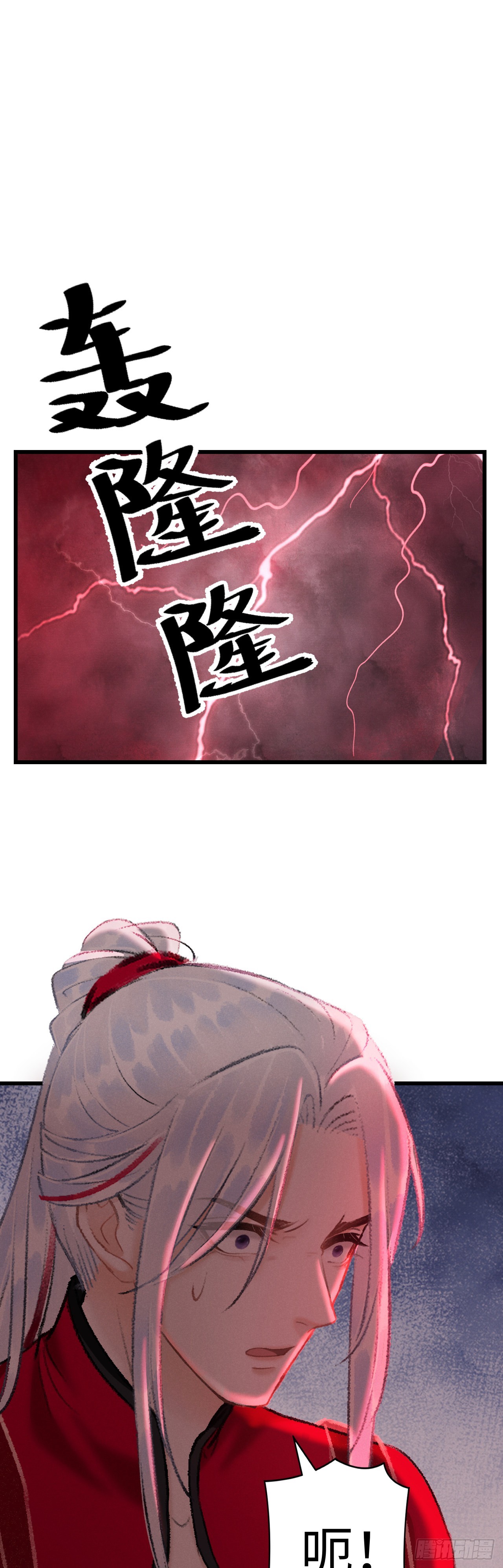 39·梦中佳人13