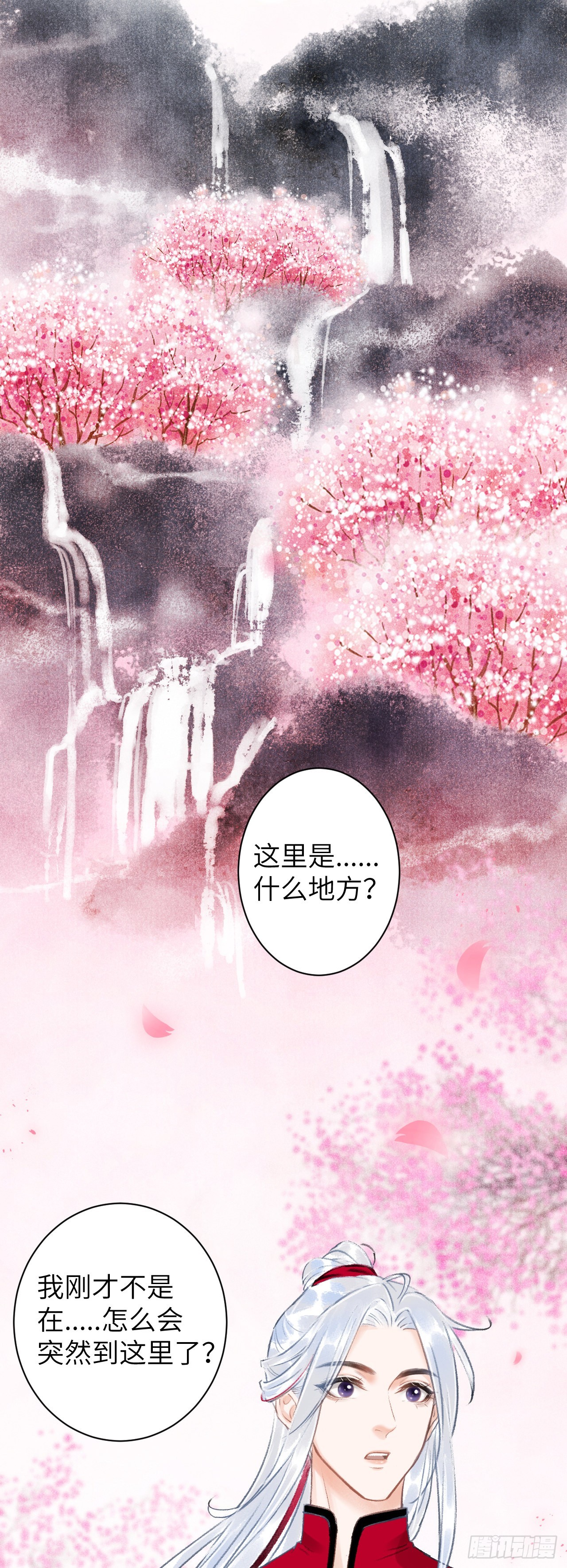 39·梦中佳人19