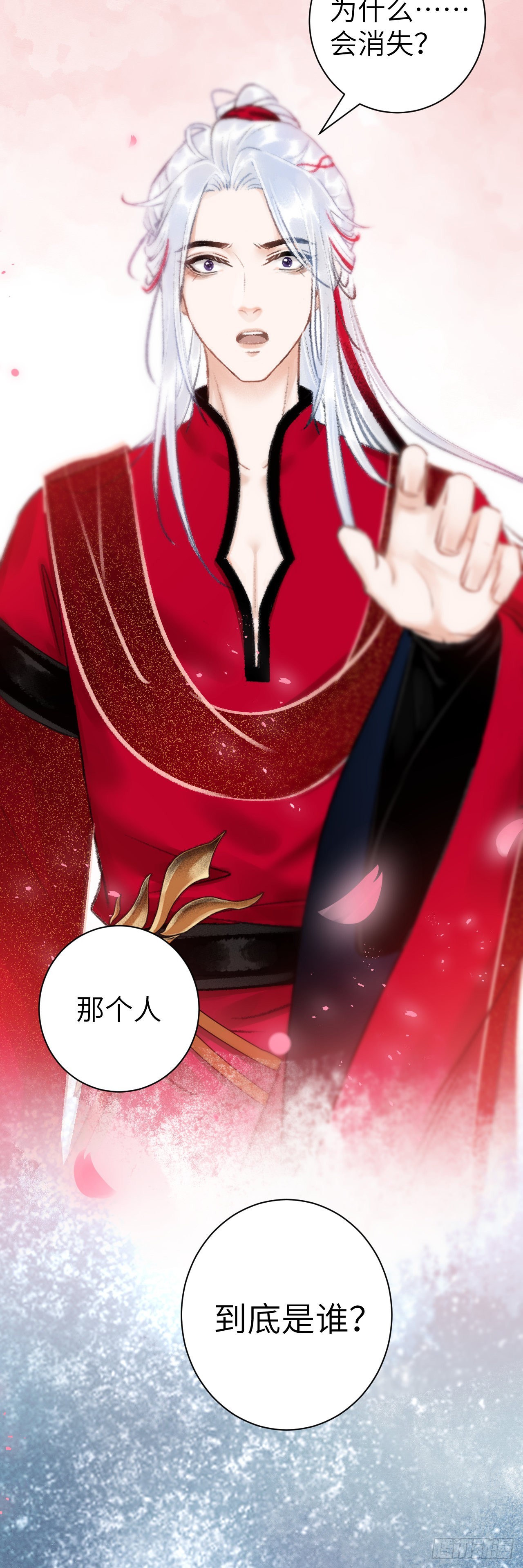 39·梦中佳人26