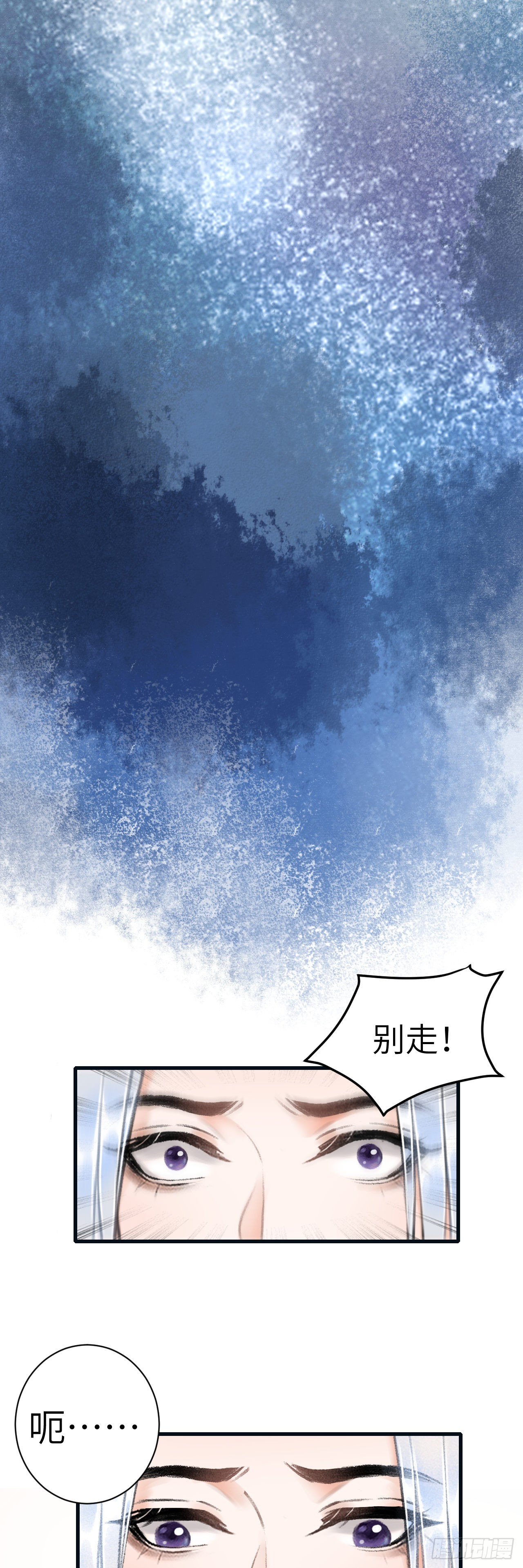 39·梦中佳人27