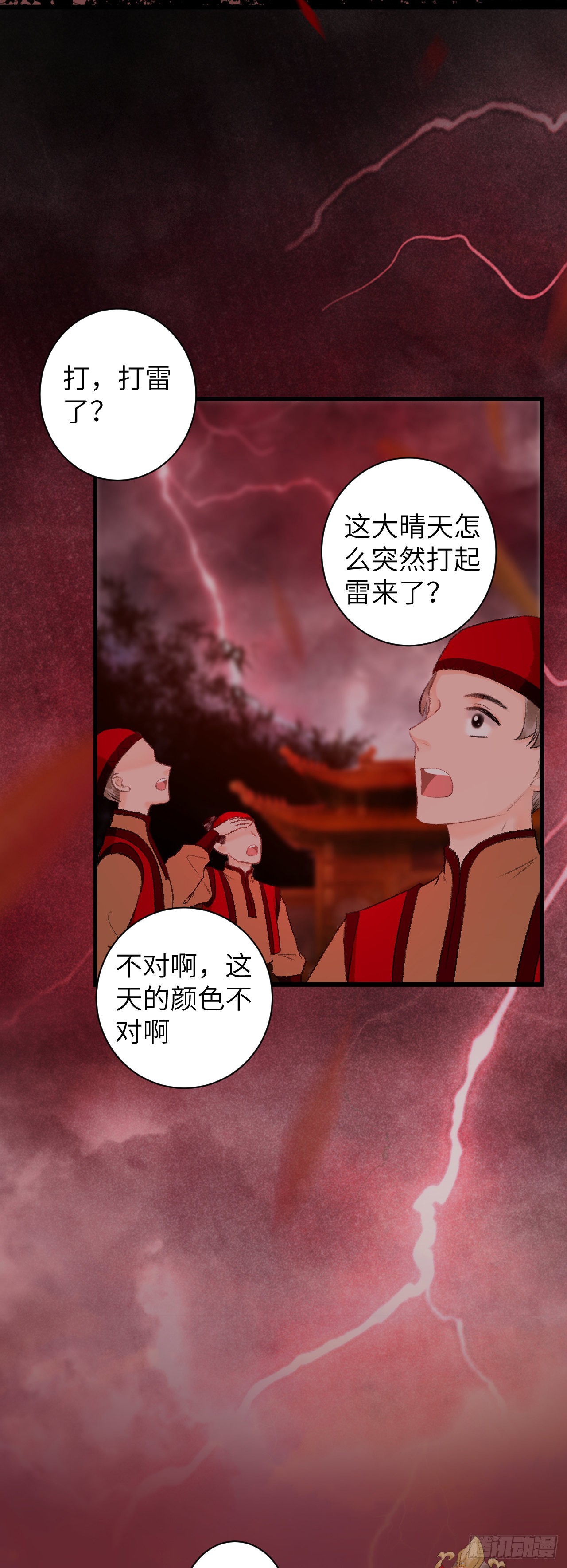 39·梦中佳人3