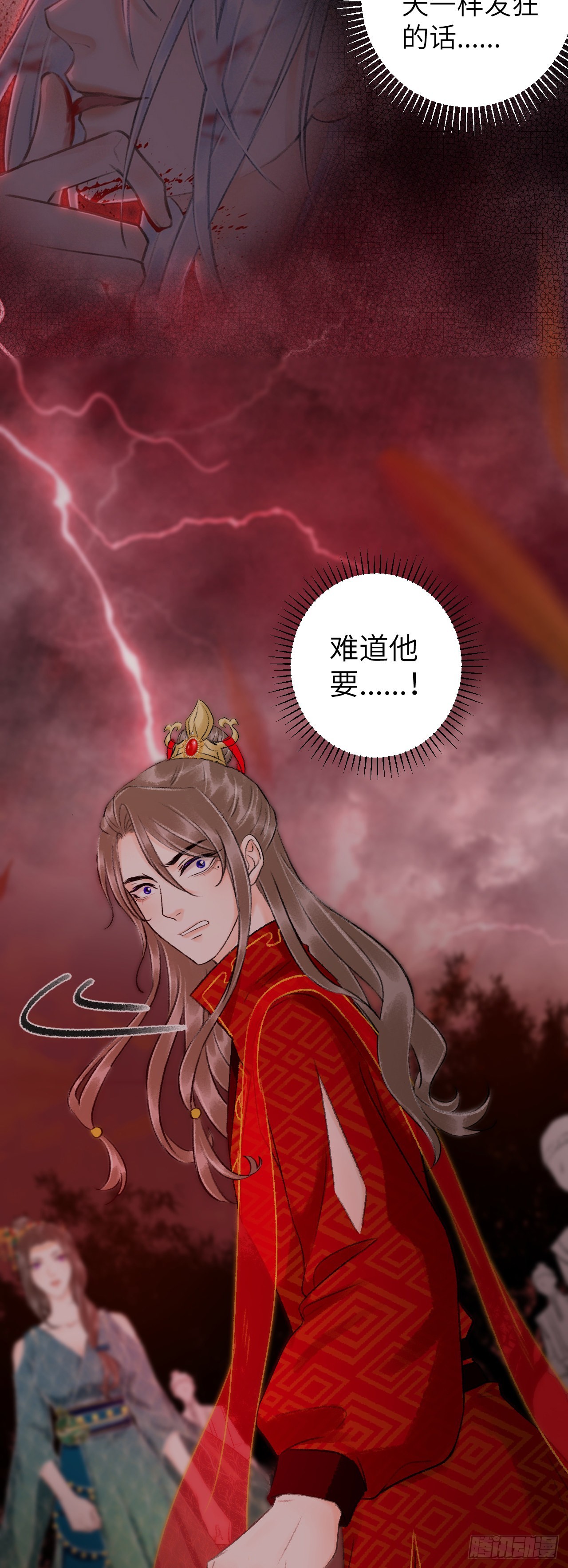 39·梦中佳人5