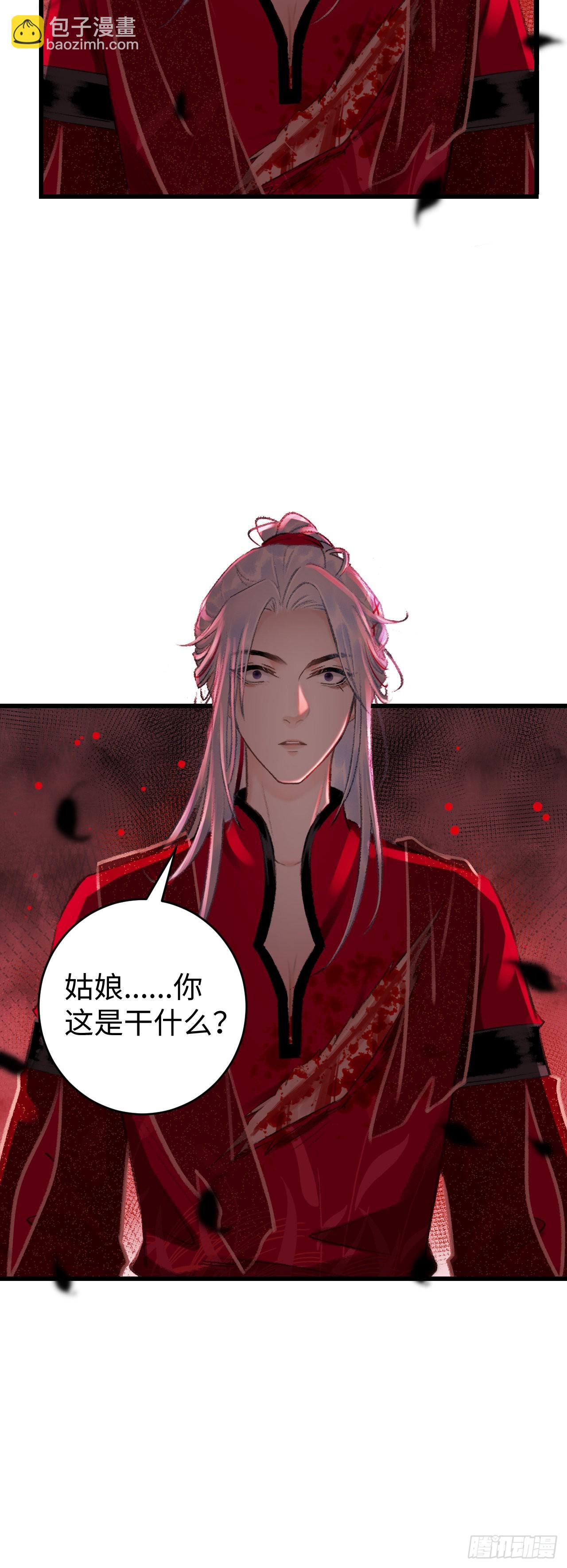 39·梦中佳人9