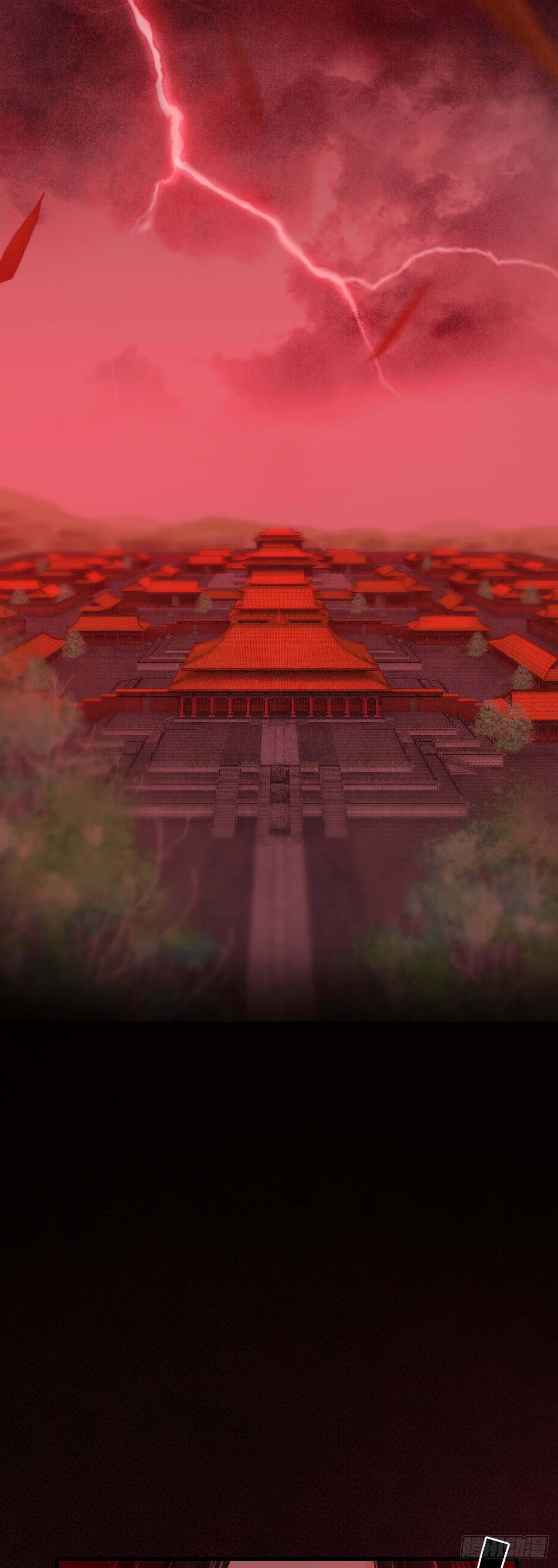 41·搞你徒弟气死你11