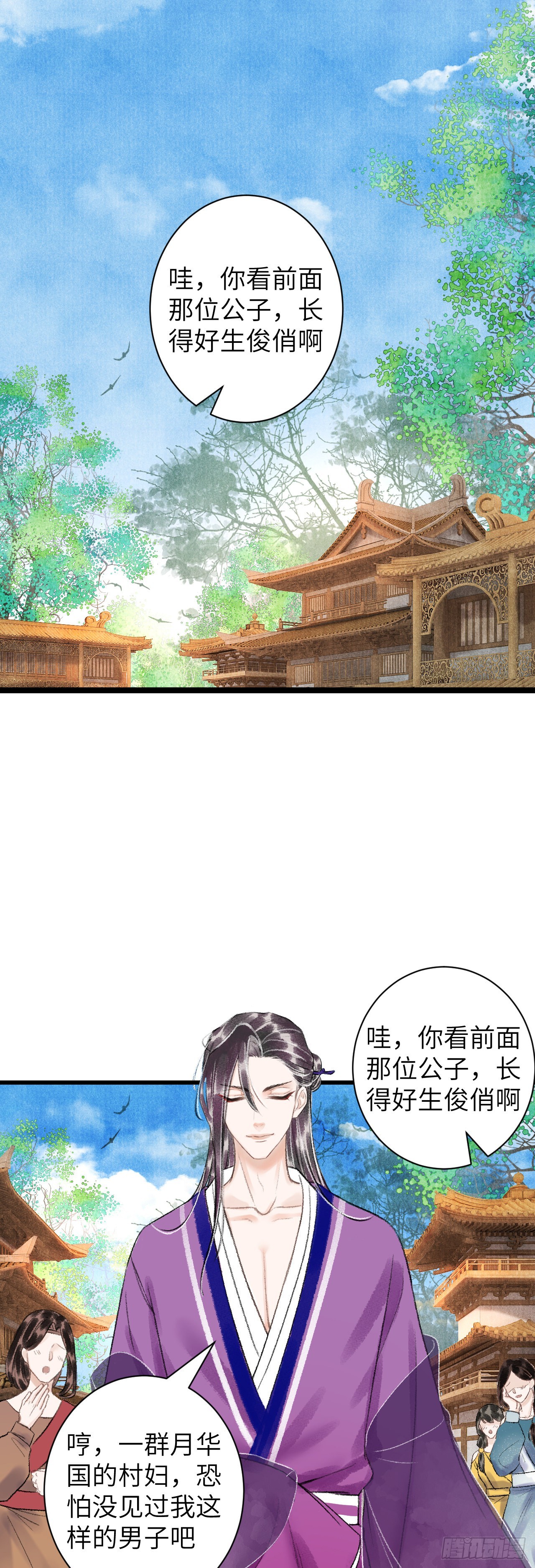 47·心更“近”一步20