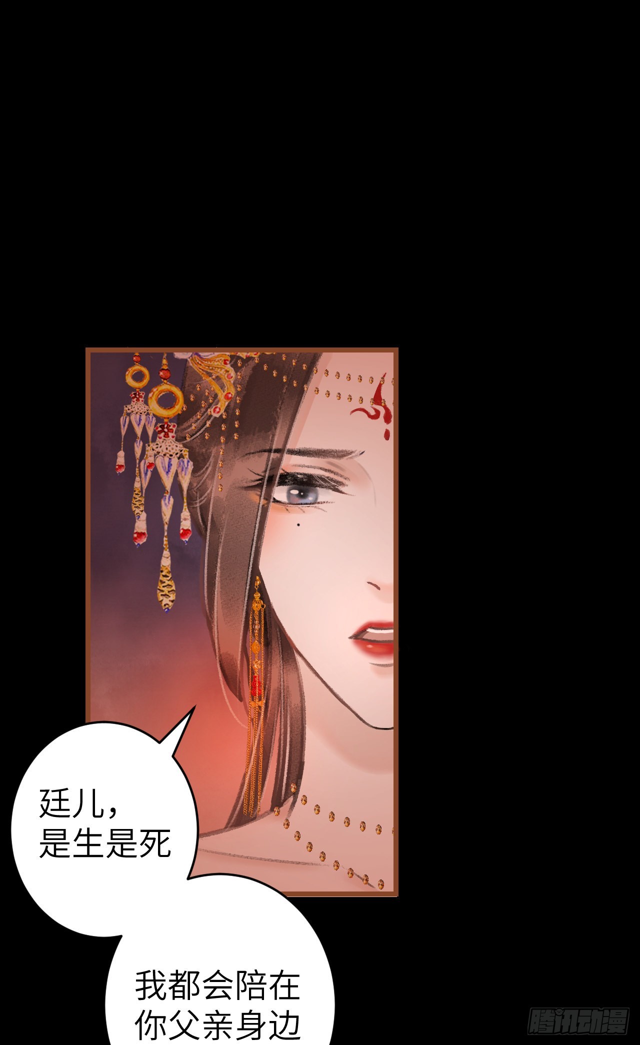 59·不要离开我34