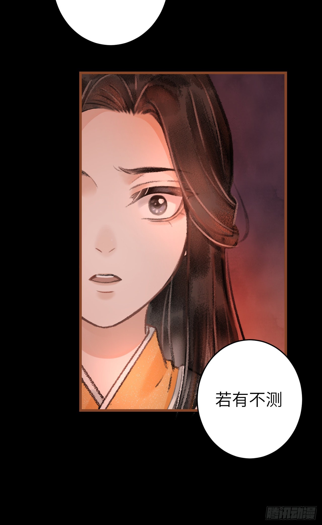 59·不要离开我35