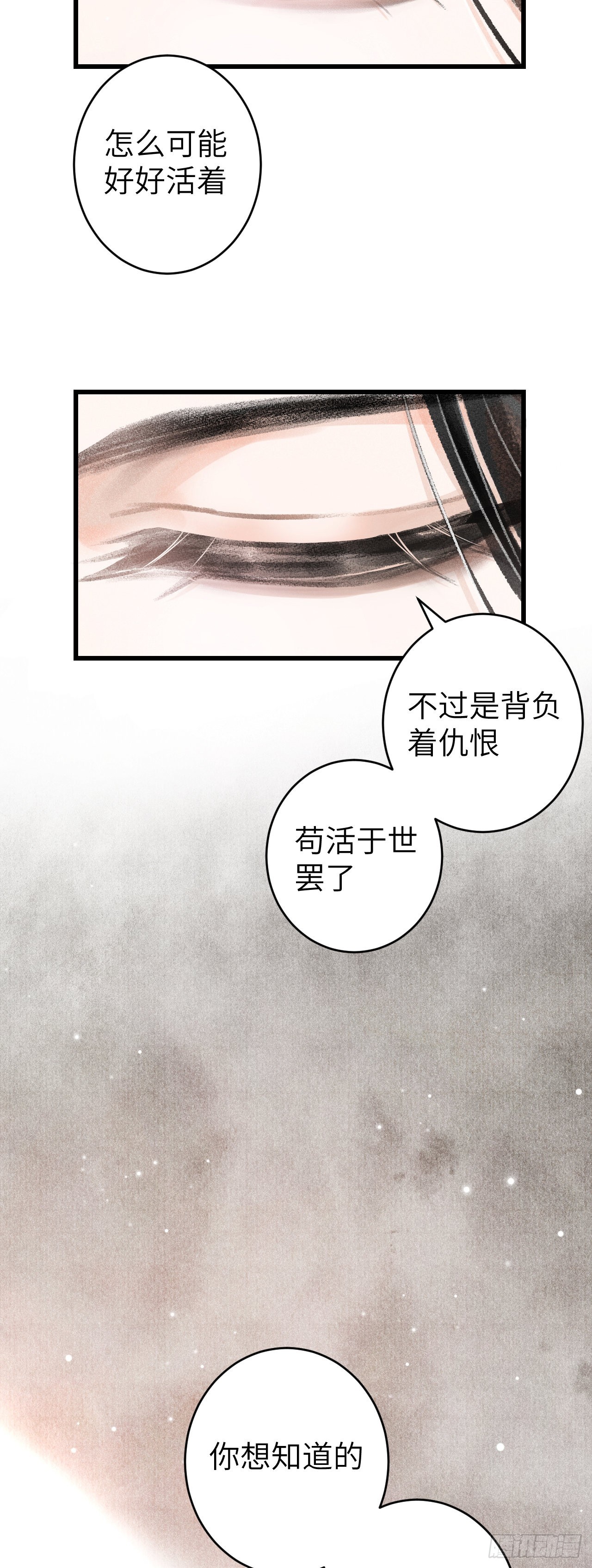 59·不要离开我37