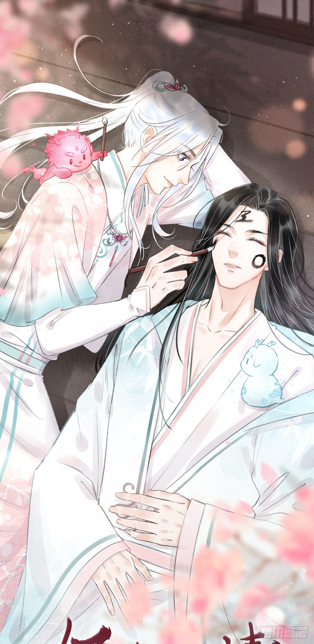 66·吃醋2.00