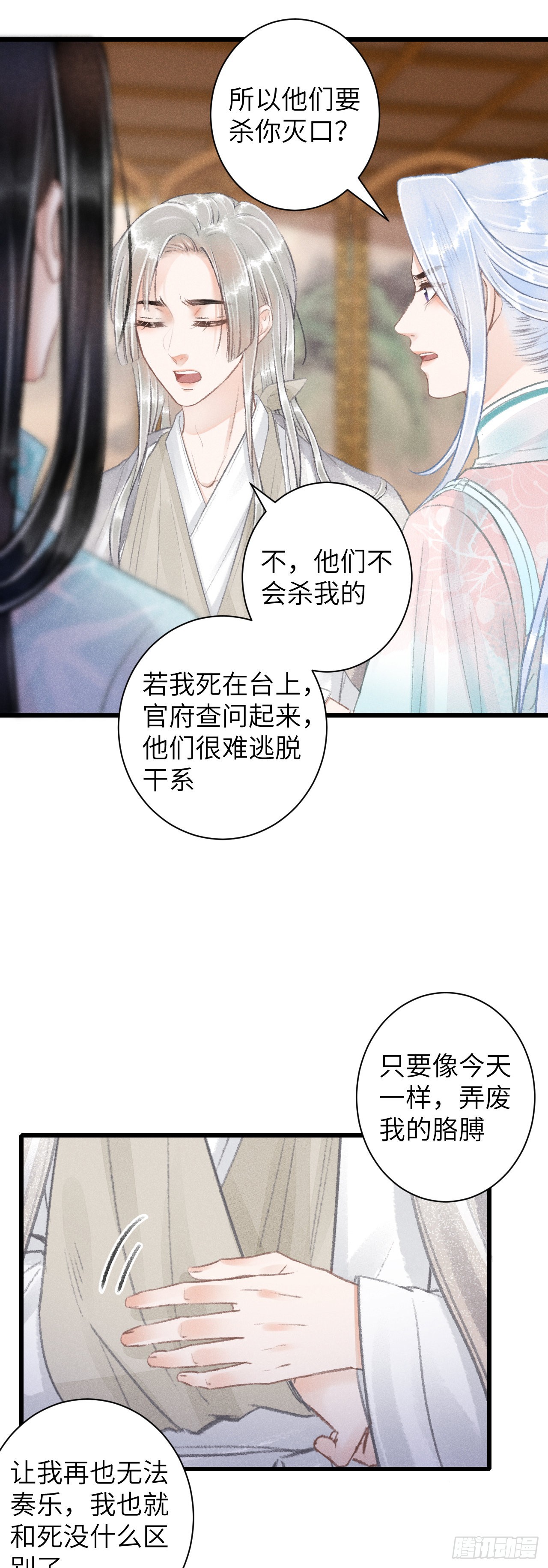 66·吃醋2.017