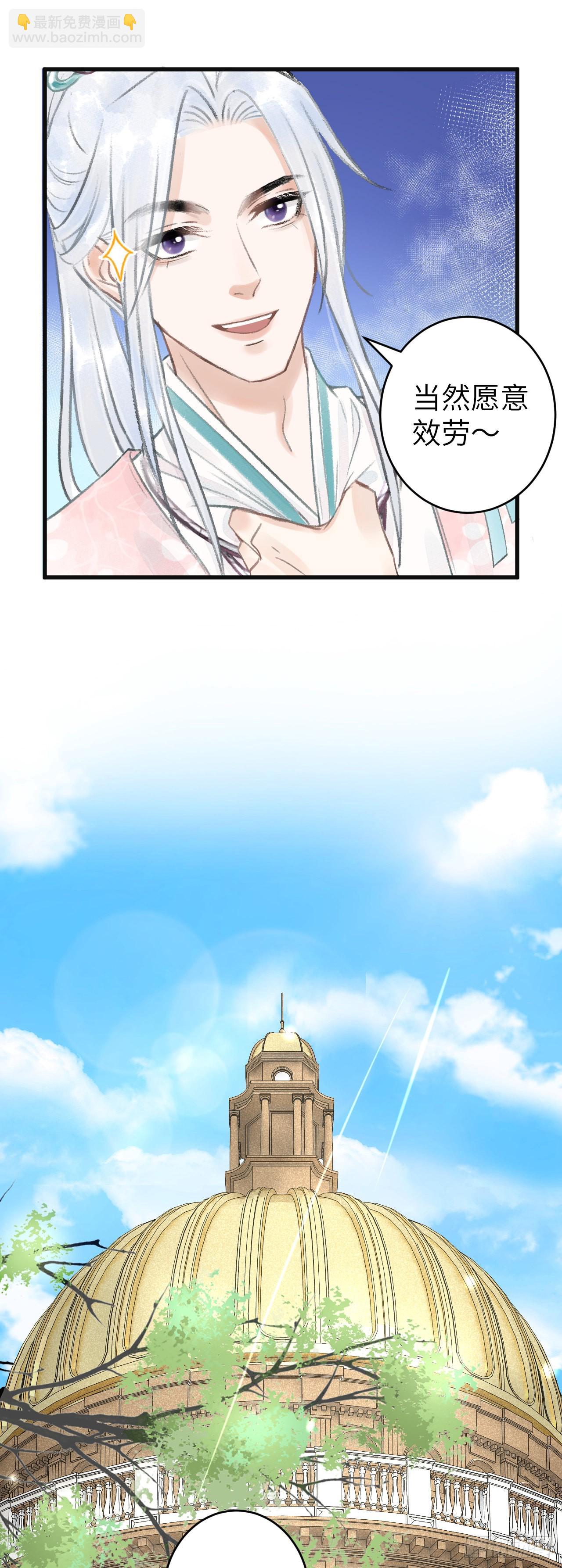 67·吃醋3.010