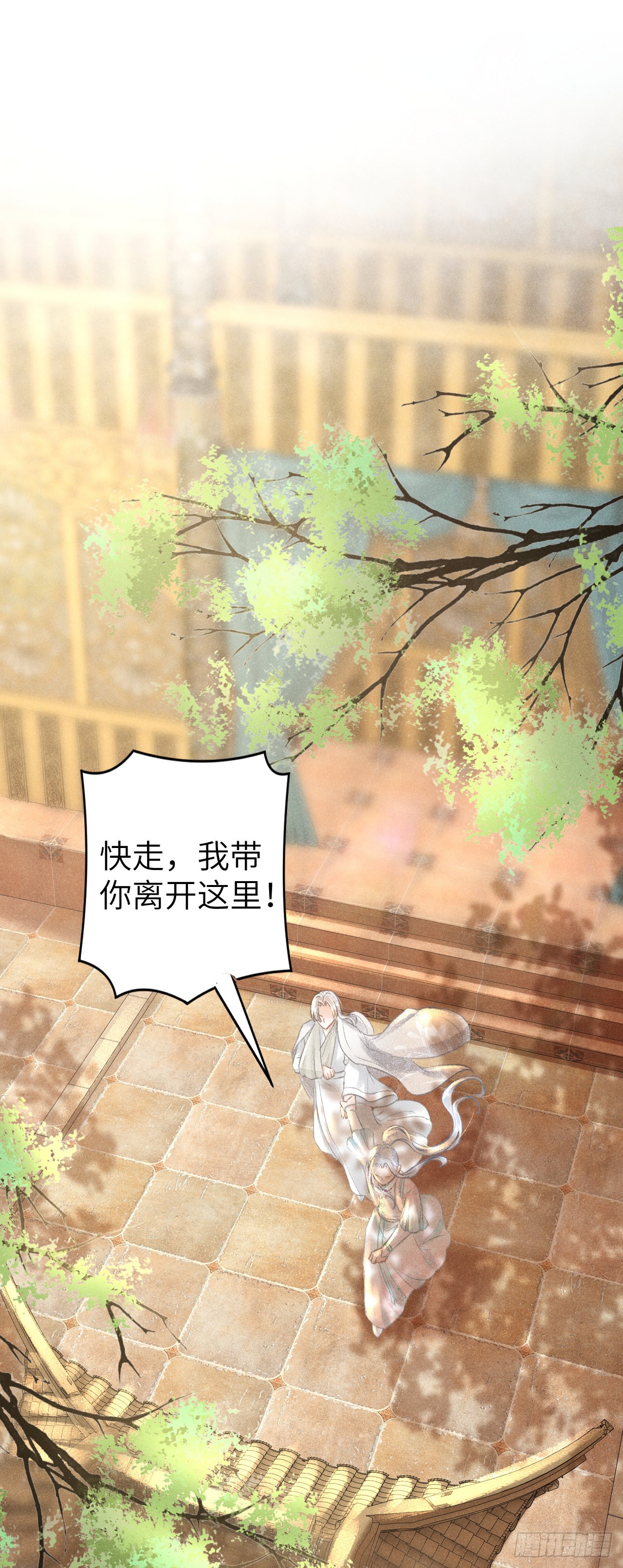 67·吃醋3.026