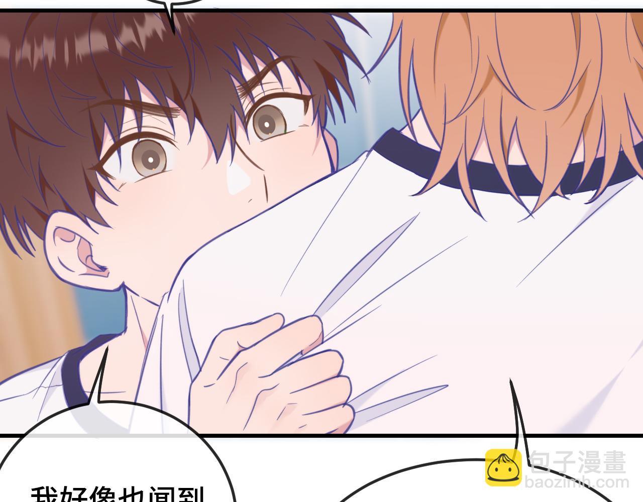 第3话 闻起来像苹果派？！101