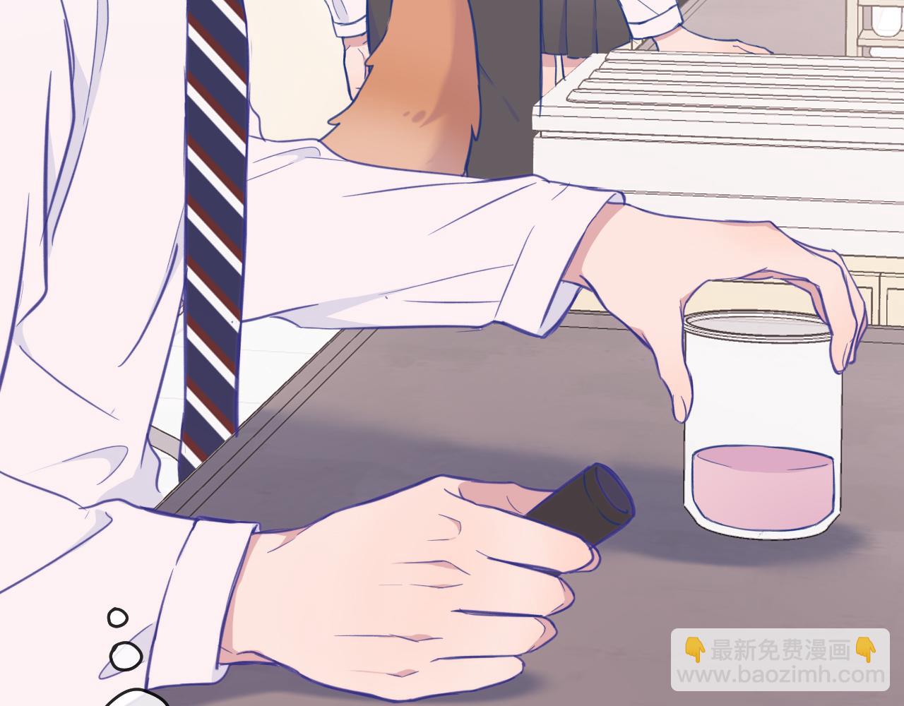 第3话 闻起来像苹果派？！15