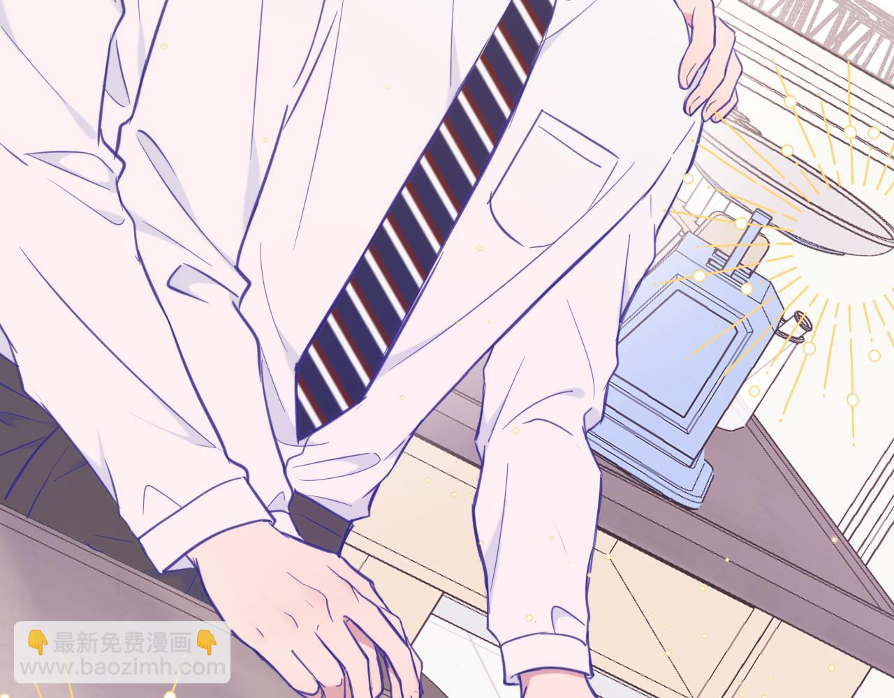 第3话 闻起来像苹果派？！23