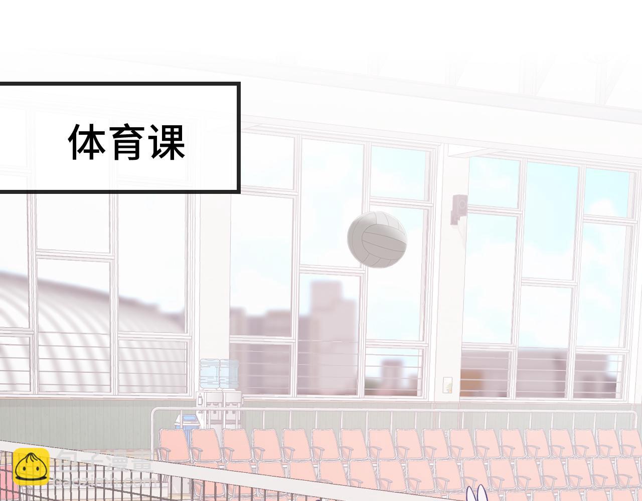 第3话 闻起来像苹果派？！33