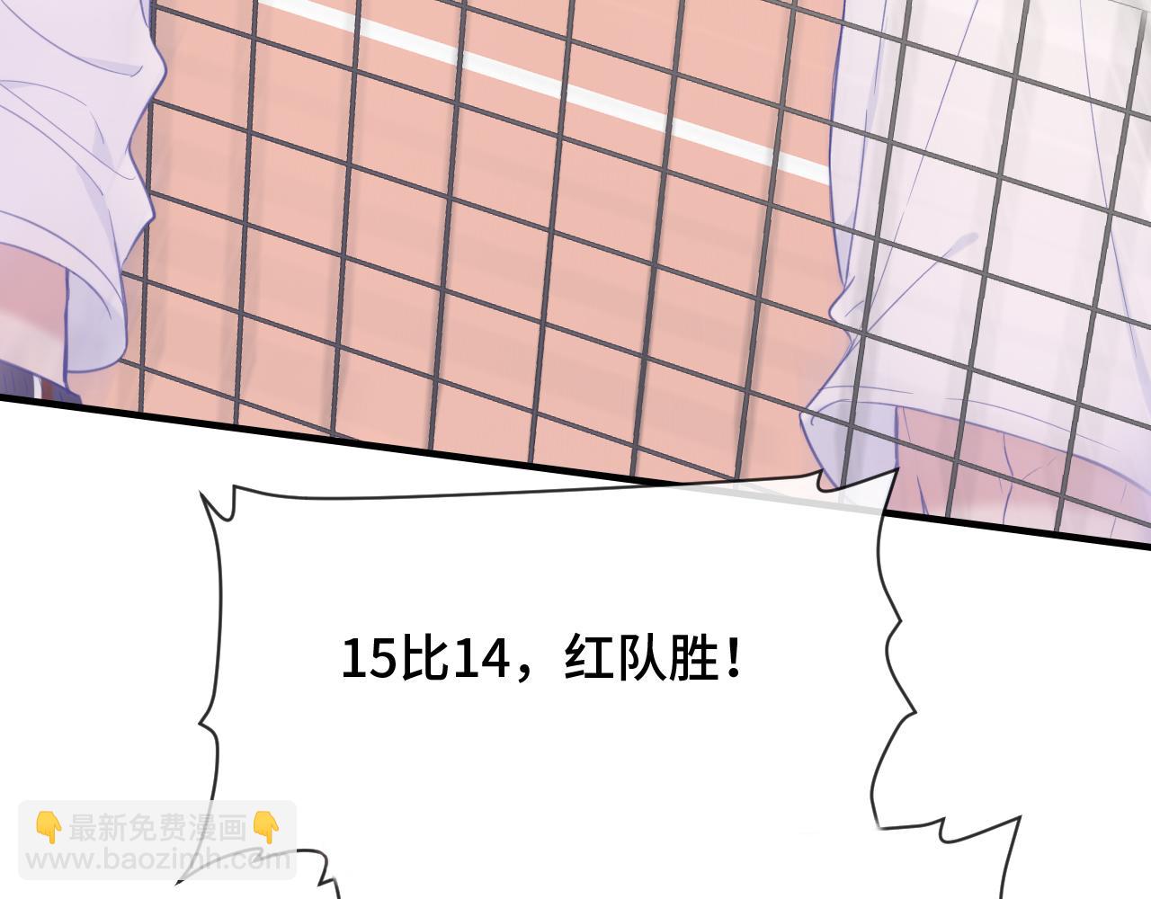 第3话 闻起来像苹果派？！55