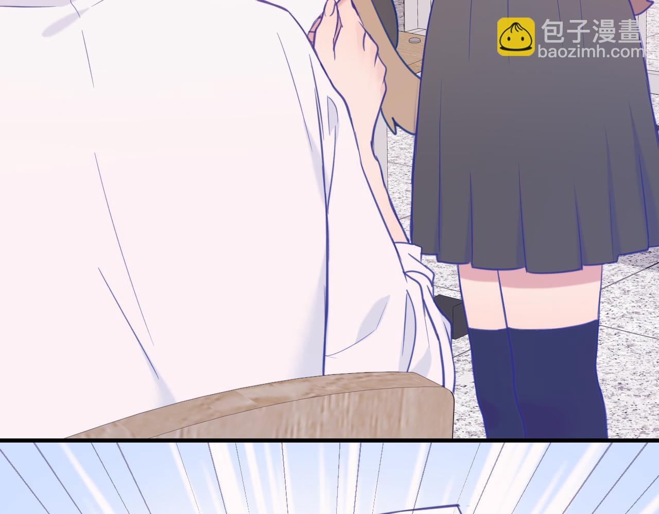 第4话 突然对我这么好?63