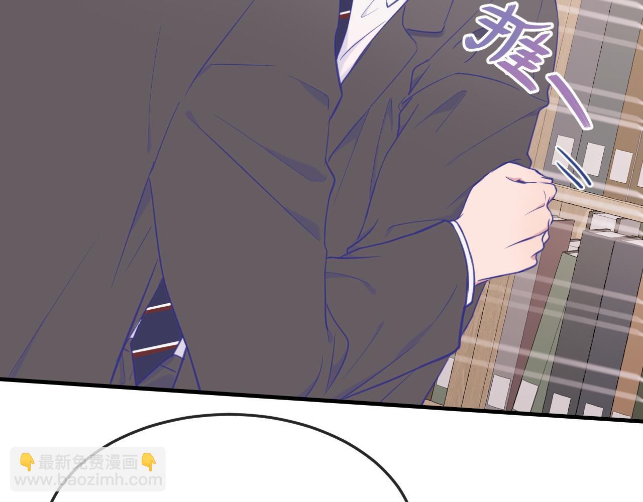 第5话 该收报酬了37