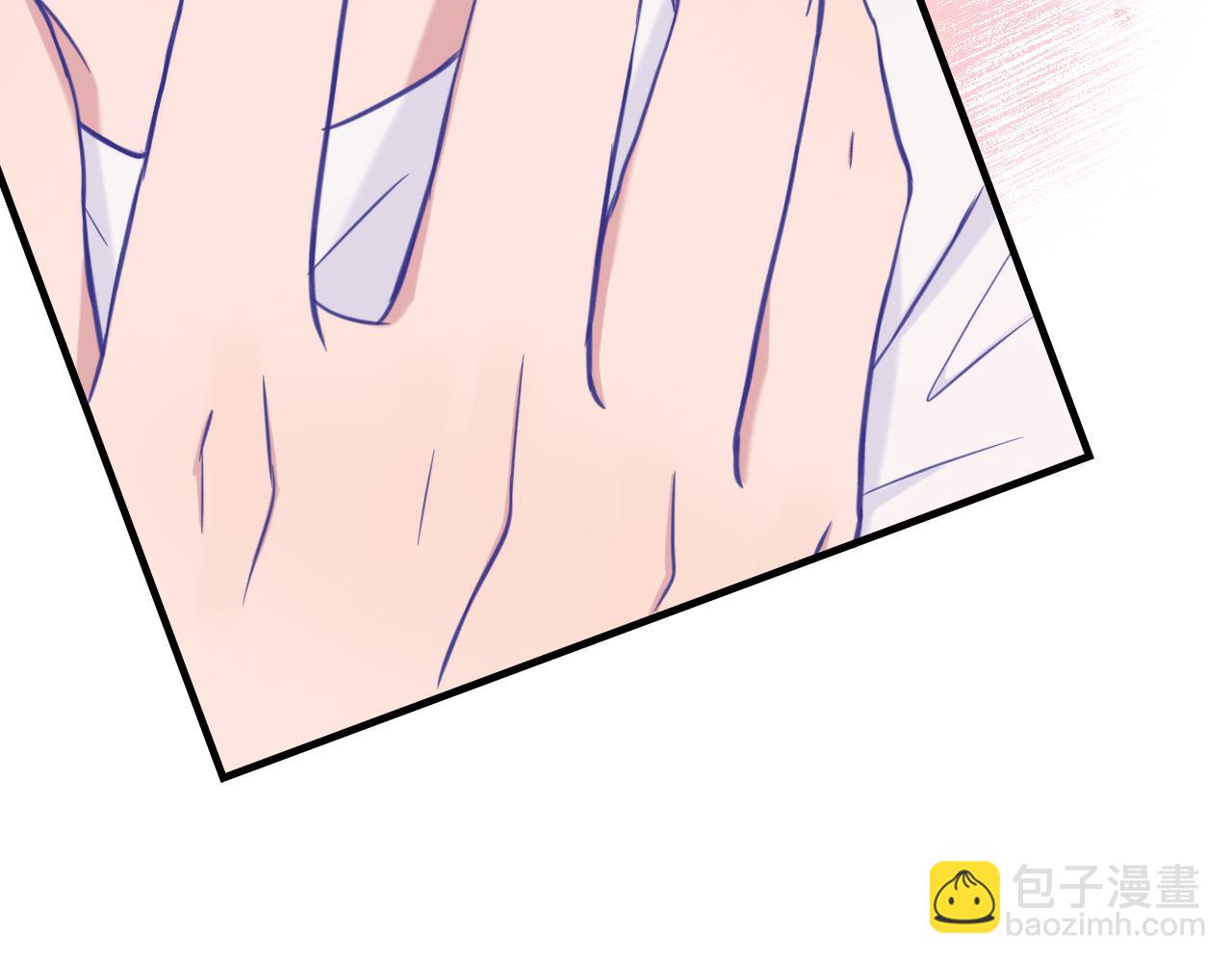 第5话 该收报酬了47