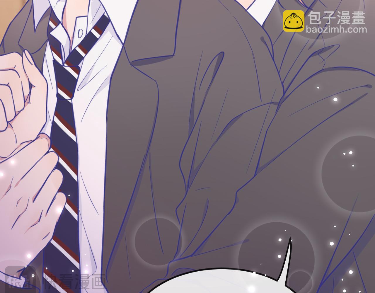 第5话 该收报酬了55