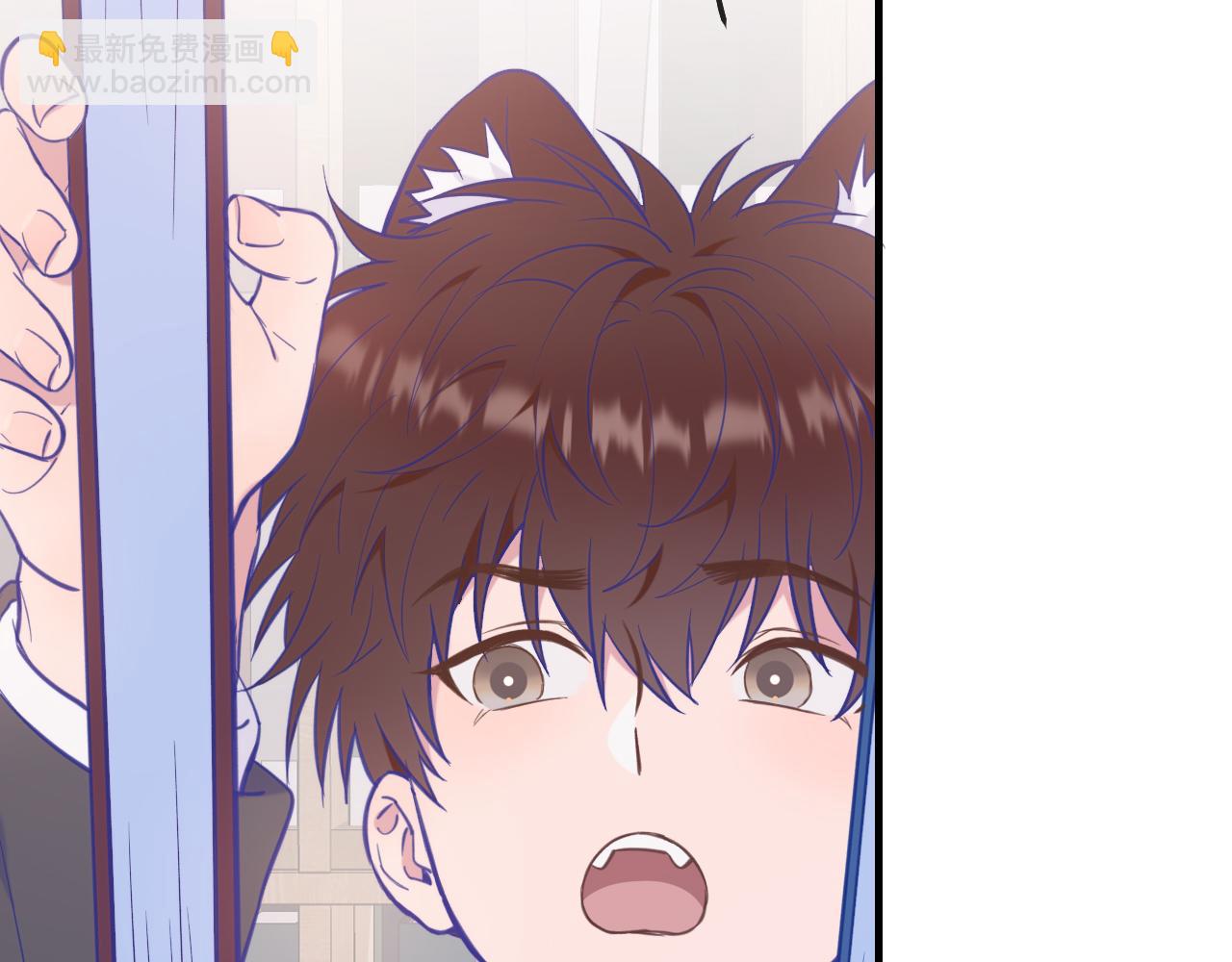 第5话 该收报酬了6