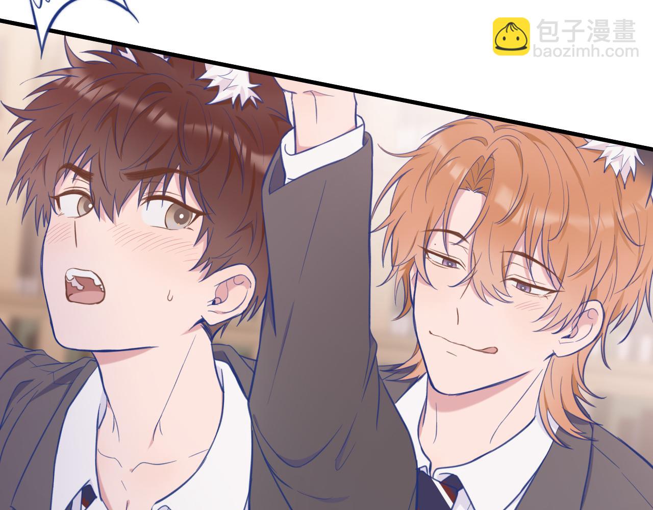 第5话 该收报酬了69