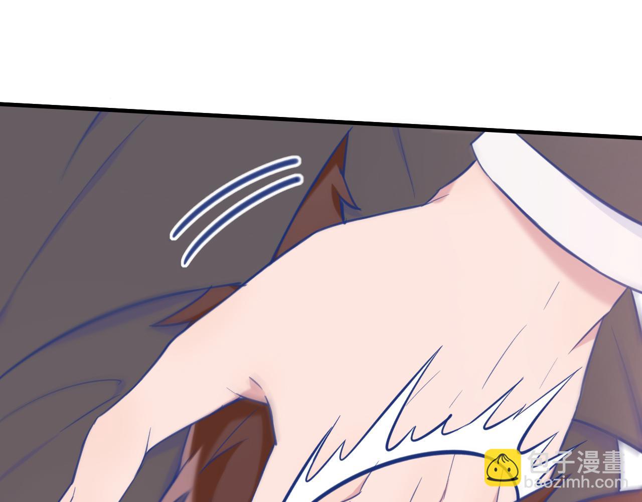 第5话 该收报酬了71