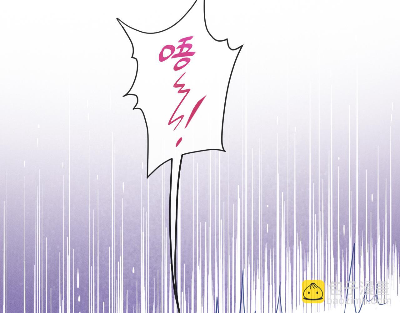 第5话 该收报酬了73